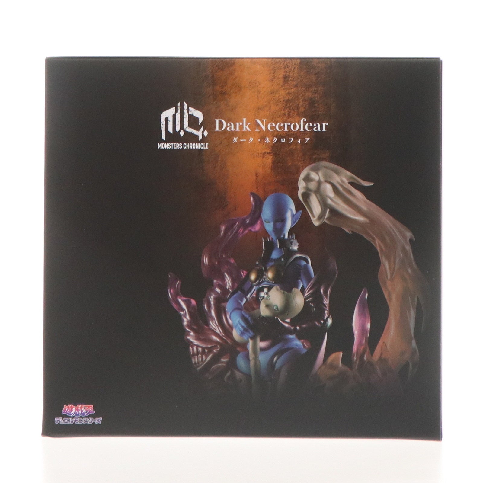 【中古即納】[FIG] MONSTERS CHRONICLE ダーク・ネクロフィア 遊☆戯☆王デュエルモンスターズ 完成品 フィギュア メガトレショップ&オンラインショップ限定 メガハウス(20231231)
