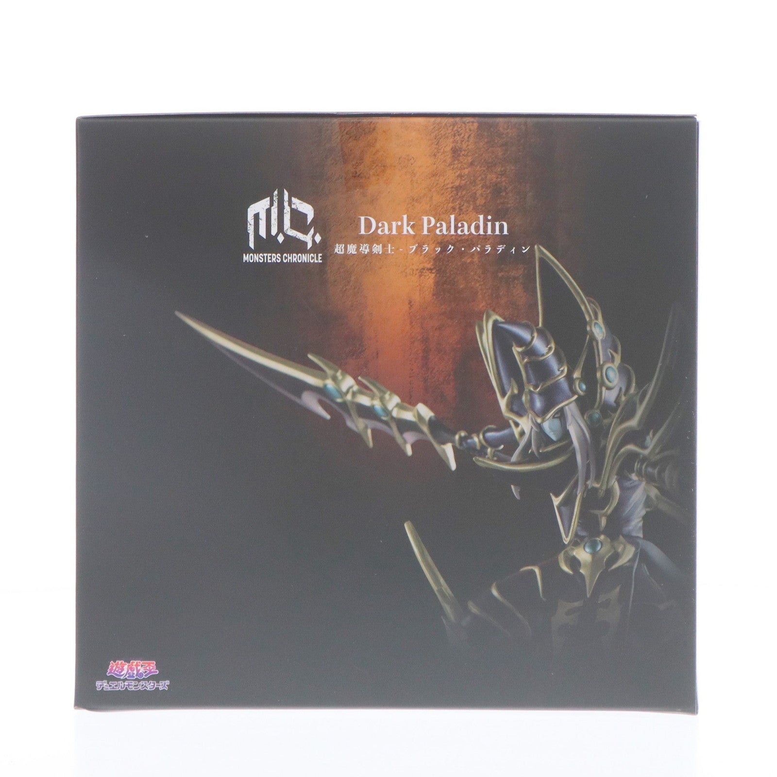 【中古即納】[FIG] MONSTERS CHRONICLE 超魔導剣士-ブラック・パラディン 遊☆戯☆王デュエルモンスターズ 完成品 フィギュア メガトレショップ&オンラインショップ限定 メガハウス(20231226)