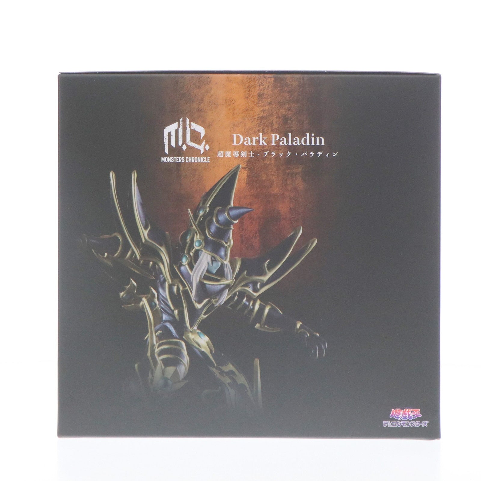 【中古即納】[FIG] MONSTERS CHRONICLE 超魔導剣士-ブラック・パラディン 遊☆戯☆王デュエルモンスターズ 完成品 フィギュア メガトレショップ&オンラインショップ限定 メガハウス(20231226)