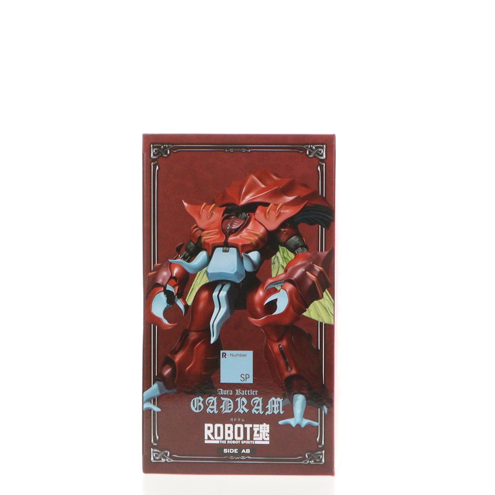 【中古即納】[FIG] 魂ウェブ商店限定 ROBOT魂(SIDE AB) ガドラム 聖戦士ダンバイン 完成品 可動フィギュア バンダイスピリッツ(20230424)