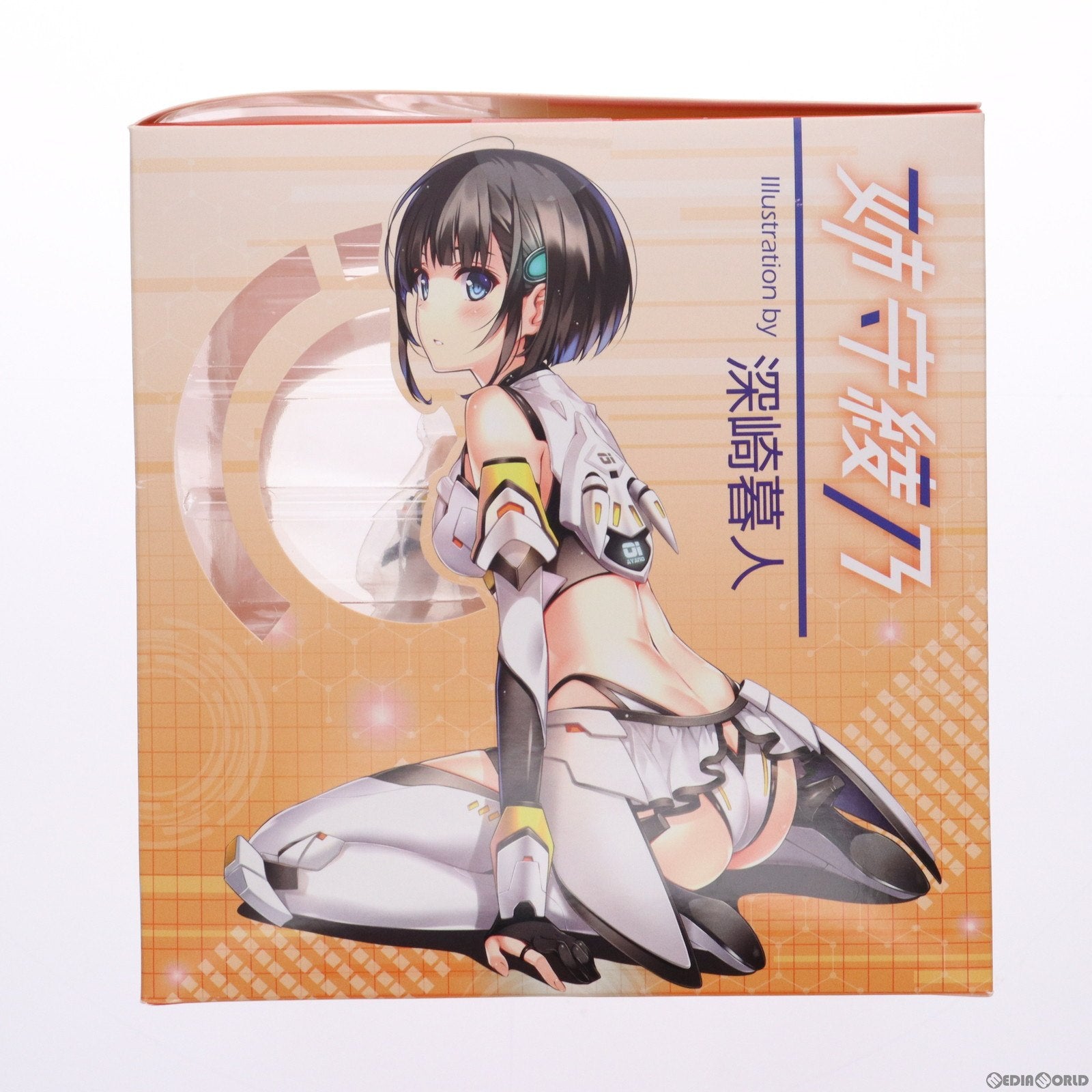 【中古即納】[FIG] ポストカード&あみあみ限定特典付属 姉守綾乃(あねもりあやの) ラグナストライクエンジェルズ 1/7 完成品 フィギュア(AX-0156) アルファマックス(20170927)