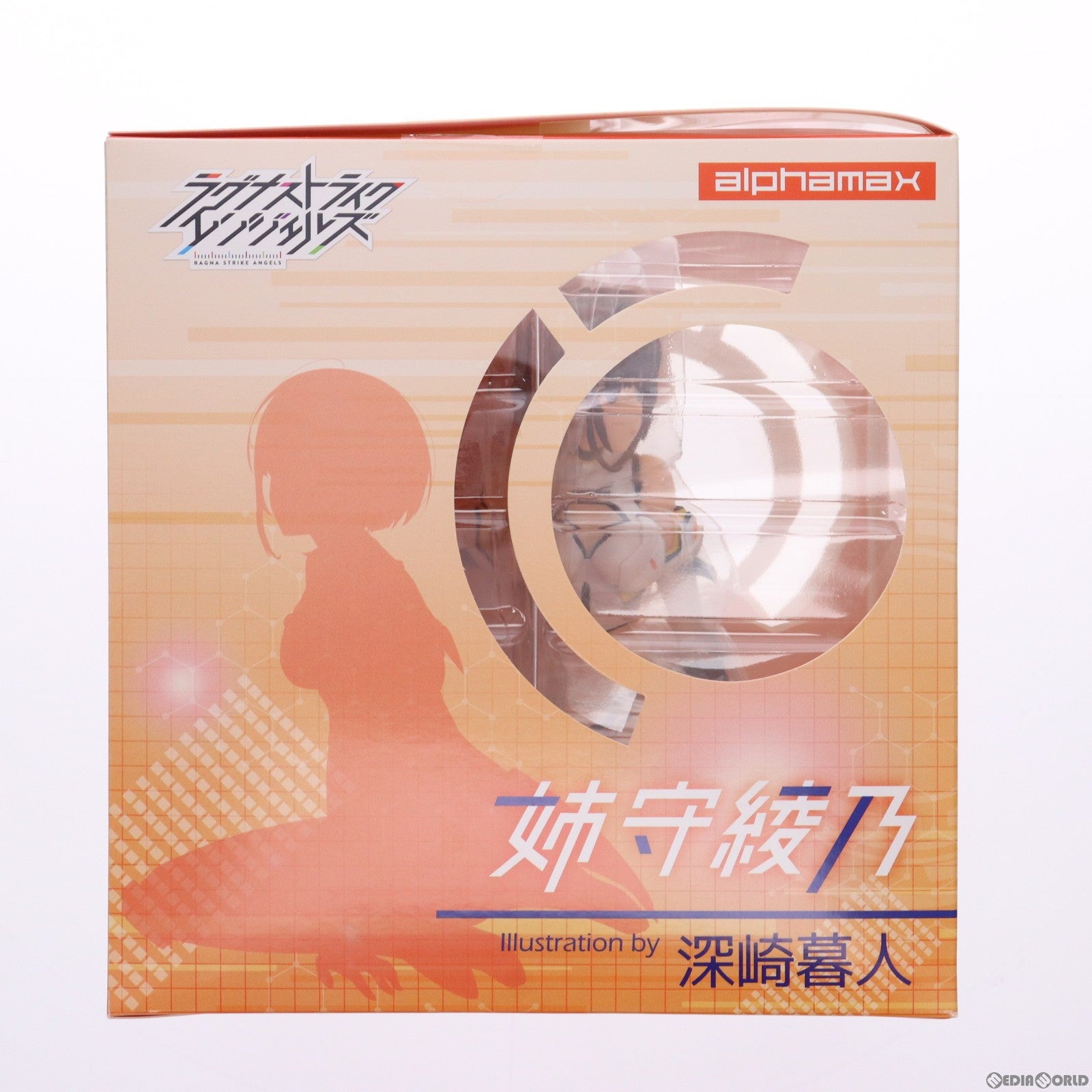 【中古即納】[FIG] ポストカード&あみあみ限定特典付属 姉守綾乃(あねもりあやの) ラグナストライクエンジェルズ 1/7 完成品 フィギュア(AX-0156) アルファマックス(20170927)