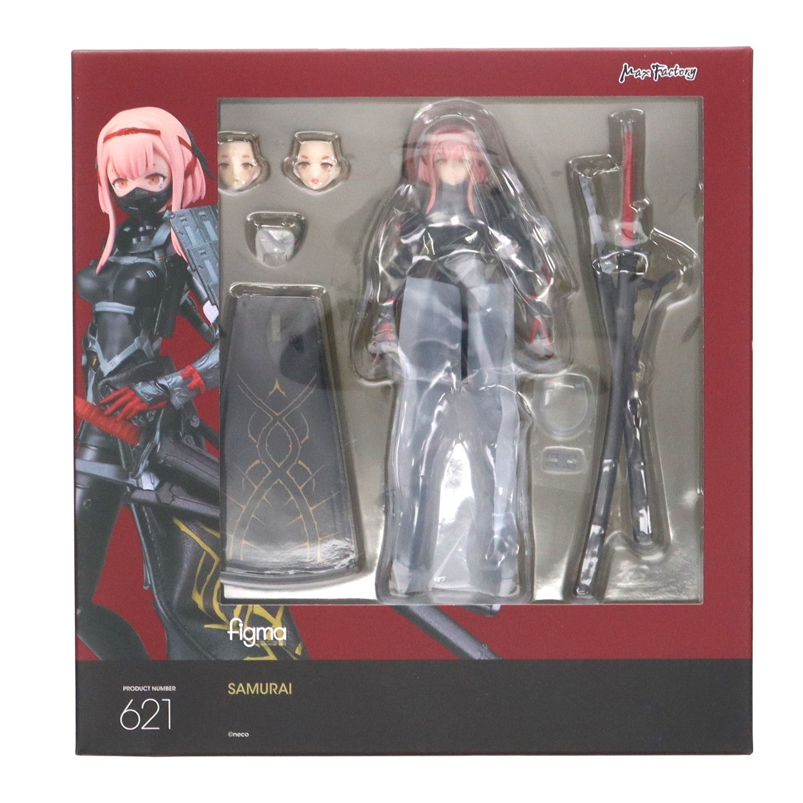 【中古即納】[FIG] figma(フィグマ) SAMURAI(サムライ) ALSLANDER(フォルスランダー) 完成品 可動フィギュア GOODSMILE ONLINE SHOP&オンラインショップ限定 マックスファクトリー(20241031)