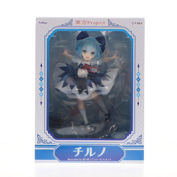 cg51068496_600x600_crop_center