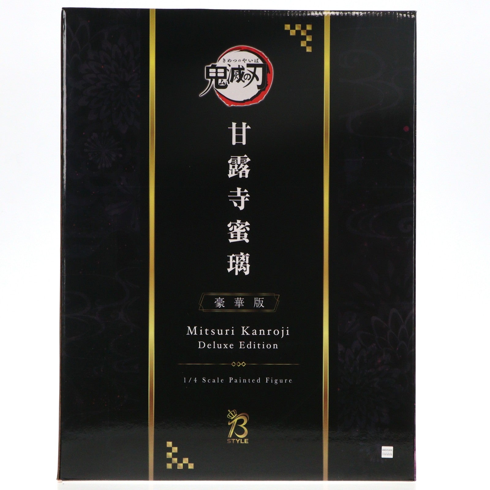 【中古即納】[FIG] 駿河屋&販路限定 B-Style 甘露寺蜜璃(かんろじみつり) 豪華版 鬼滅の刃 1/4 完成品 フィギュア FREEing(フリーイング)(20250129)