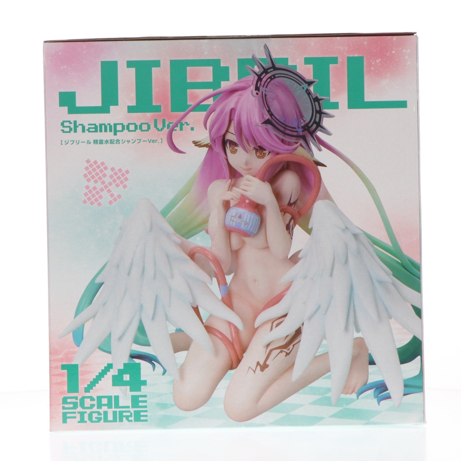 【中古即納】[FIG] 駿河屋&販路限定 B-Style ジブリール 精霊水配合シャンプーVer. ノーゲーム・ノーライフ 1/4 完成品 フィギュア FREEing(フリーイング)(20240829)
