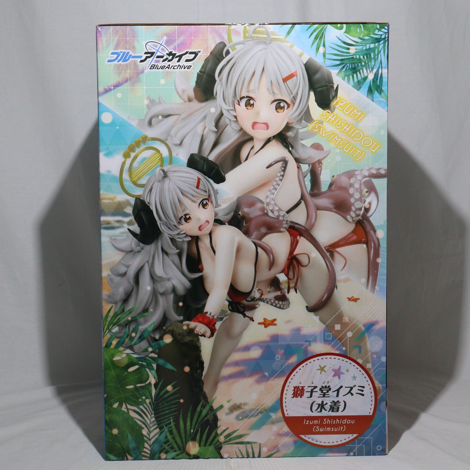【中古即納】[FIG] 駿河屋&販路限定 B-Style 獅子堂イズミ(水着)(ししどういずみ) ブルーアーカイブ 1/4 完成品 フィギュア FREEing(フリーイング)(20240526)