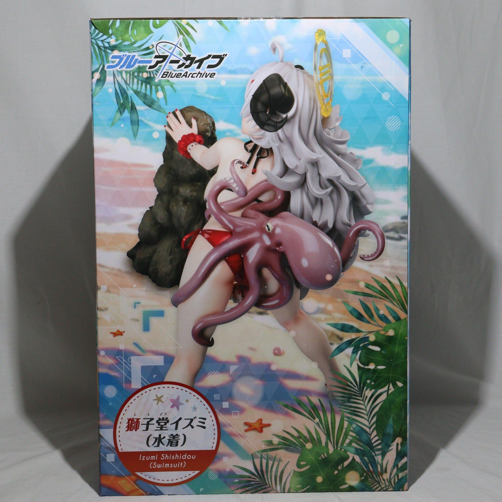 【中古即納】[FIG] 駿河屋&販路限定 B-Style 獅子堂イズミ(水着)(ししどういずみ) ブルーアーカイブ 1/4 完成品 フィギュア FREEing(フリーイング)(20240526)