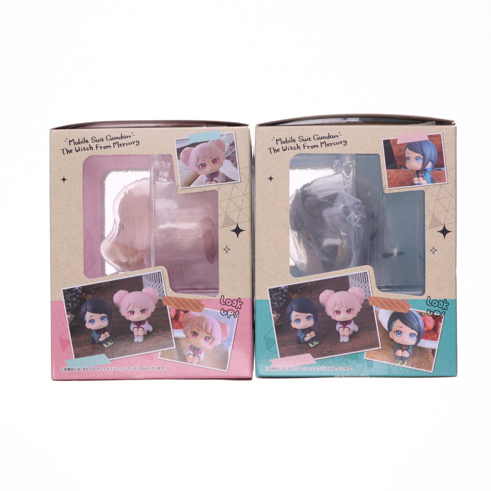 【中古即納】[FIG] プレミアムバンダイ限定特典無し るかっぷ ニカ・ナナウラ&チュアチュリー・パンランチセット 機動戦士ガンダム 水星の魔女 完成品 フィギュア メガハウス(20240131)