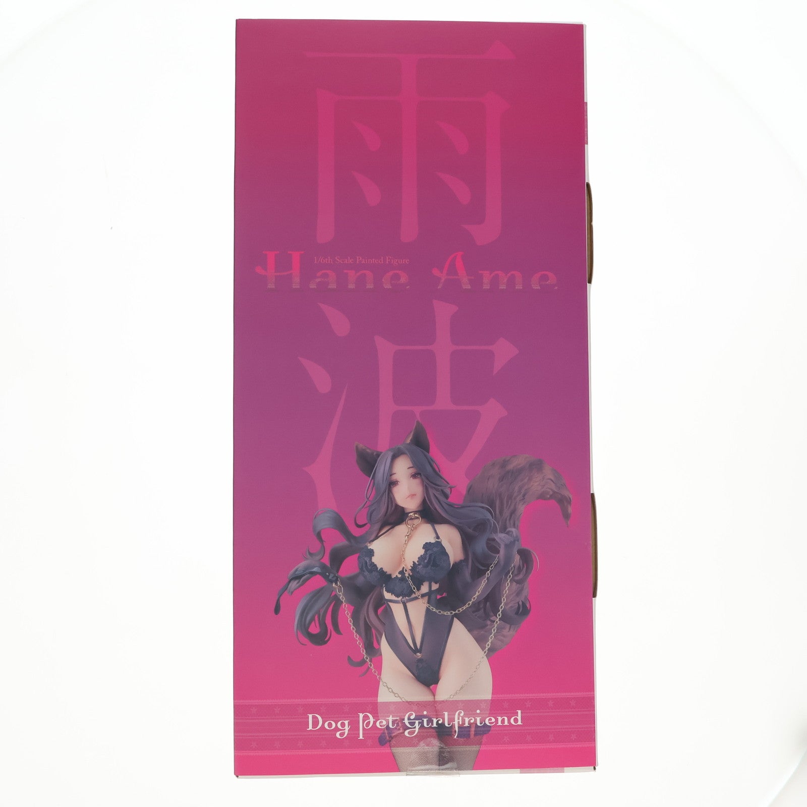 【中古即納】[FIG] ポストカード付属 HaneAme 犬ペット彼女 HaneAme 雨波 1/6 完成品 フィギュア グッドスマイルカンパニー(20240121)