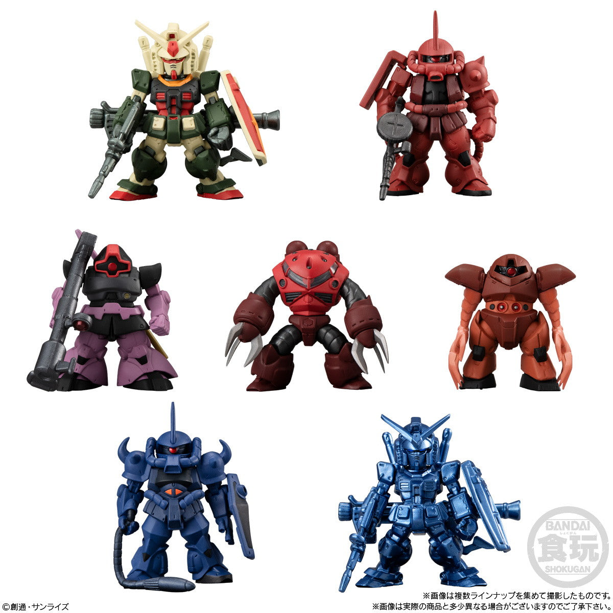 【中古即納】[FIG] (BOX)(食玩)FW GUNDAM CONVERGE(ガンダムコンバージ) ♯MOVIE VISUAL SELECTION 機動戦士ガンダム フィギュア(10個) バンダイ(20240930)