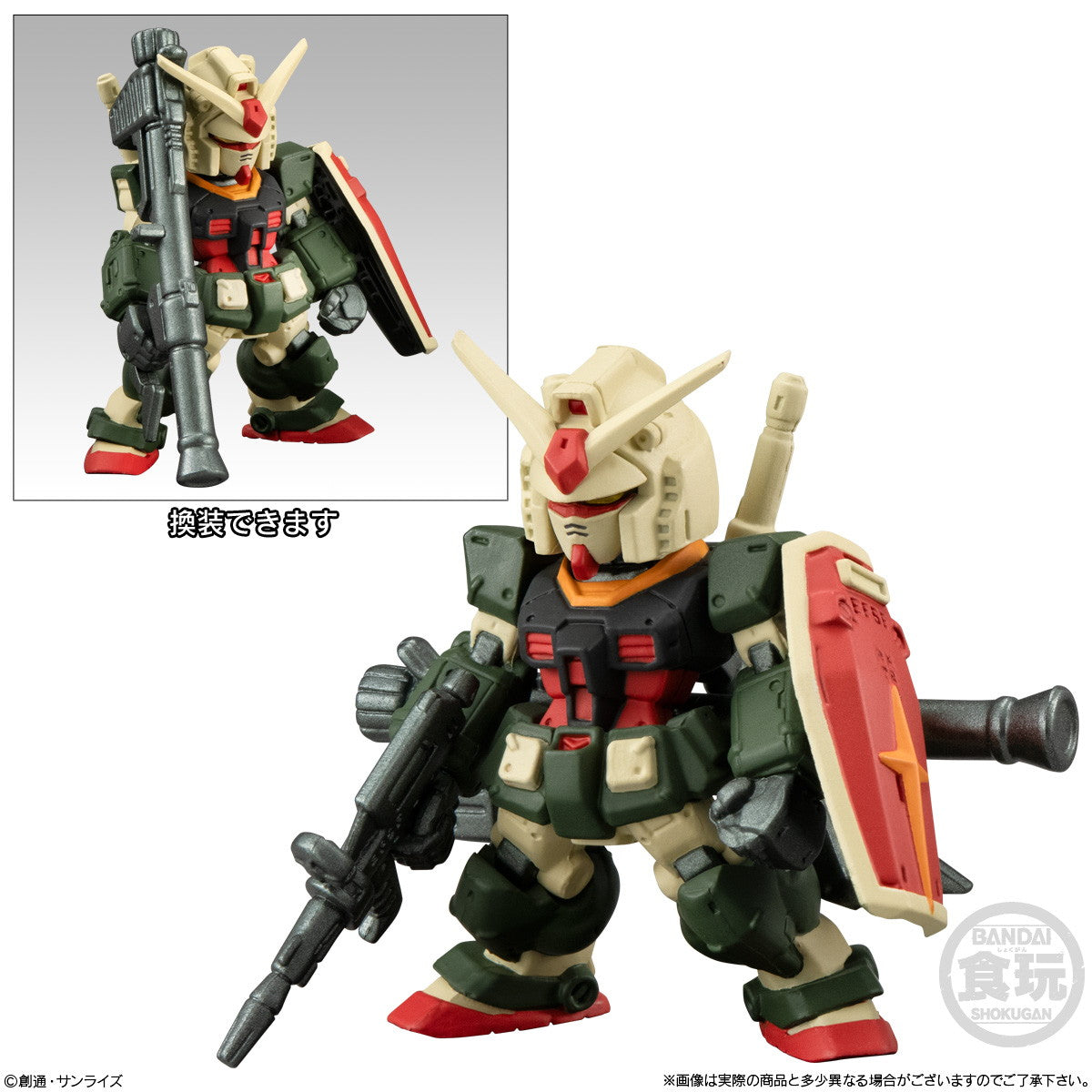 【中古即納】[FIG] (BOX)(食玩)FW GUNDAM CONVERGE(ガンダムコンバージ) ♯MOVIE VISUAL SELECTION 機動戦士ガンダム フィギュア(10個) バンダイ(20240930)