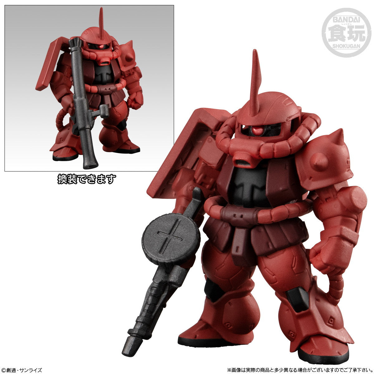 【中古即納】[FIG] (BOX)(食玩)FW GUNDAM CONVERGE(ガンダムコンバージ) ♯MOVIE VISUAL SELECTION 機動戦士ガンダム フィギュア(10個) バンダイ(20240930)