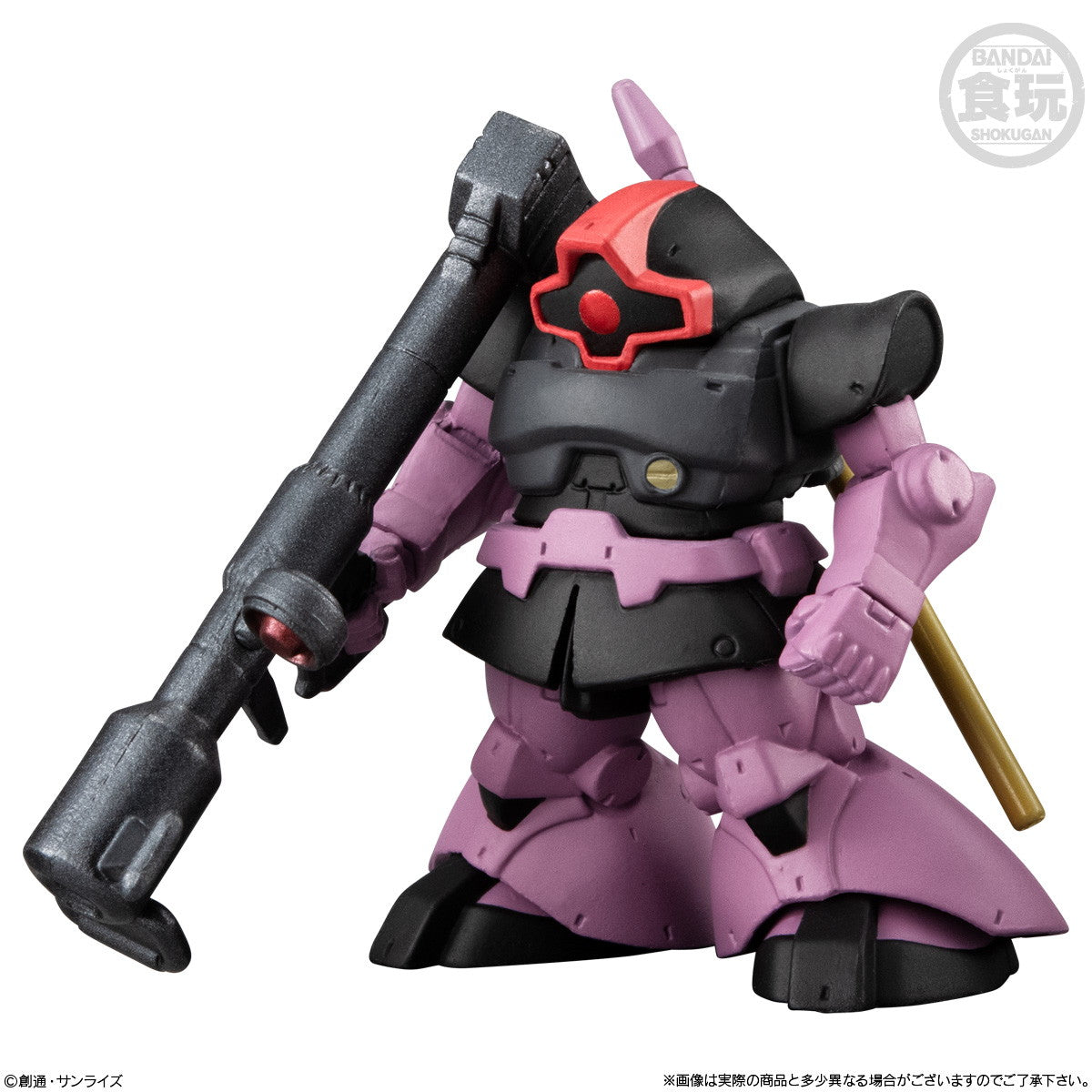 【中古即納】[FIG] (BOX)(食玩)FW GUNDAM CONVERGE(ガンダムコンバージ) ♯MOVIE VISUAL SELECTION 機動戦士ガンダム フィギュア(10個) バンダイ(20240930)