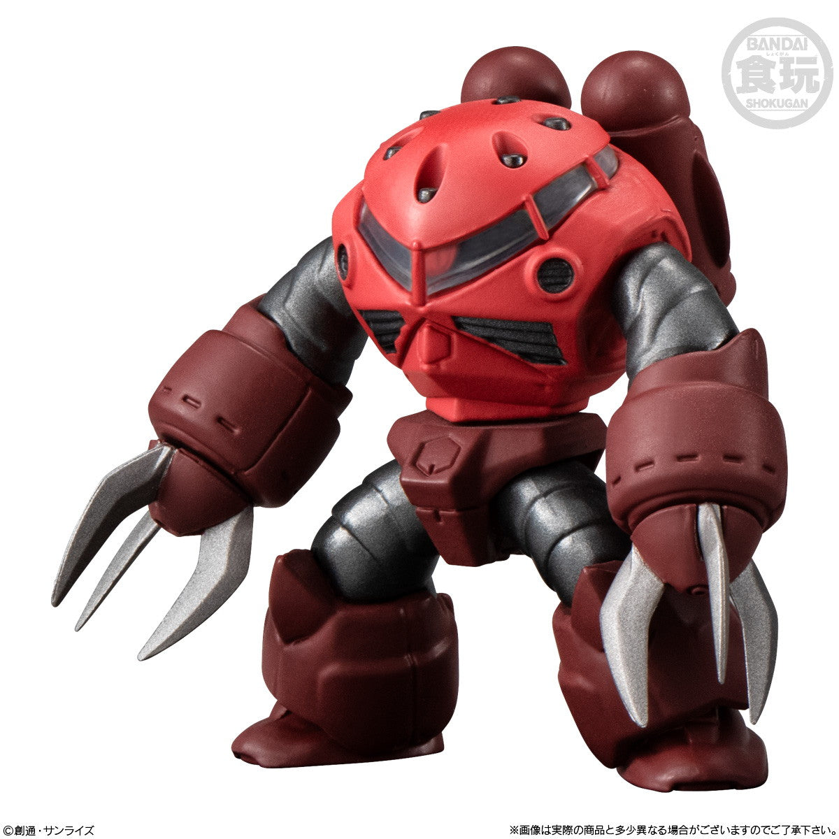 【中古即納】[FIG] (BOX)(食玩)FW GUNDAM CONVERGE(ガンダムコンバージ) ♯MOVIE VISUAL SELECTION 機動戦士ガンダム フィギュア(10個) バンダイ(20240930)