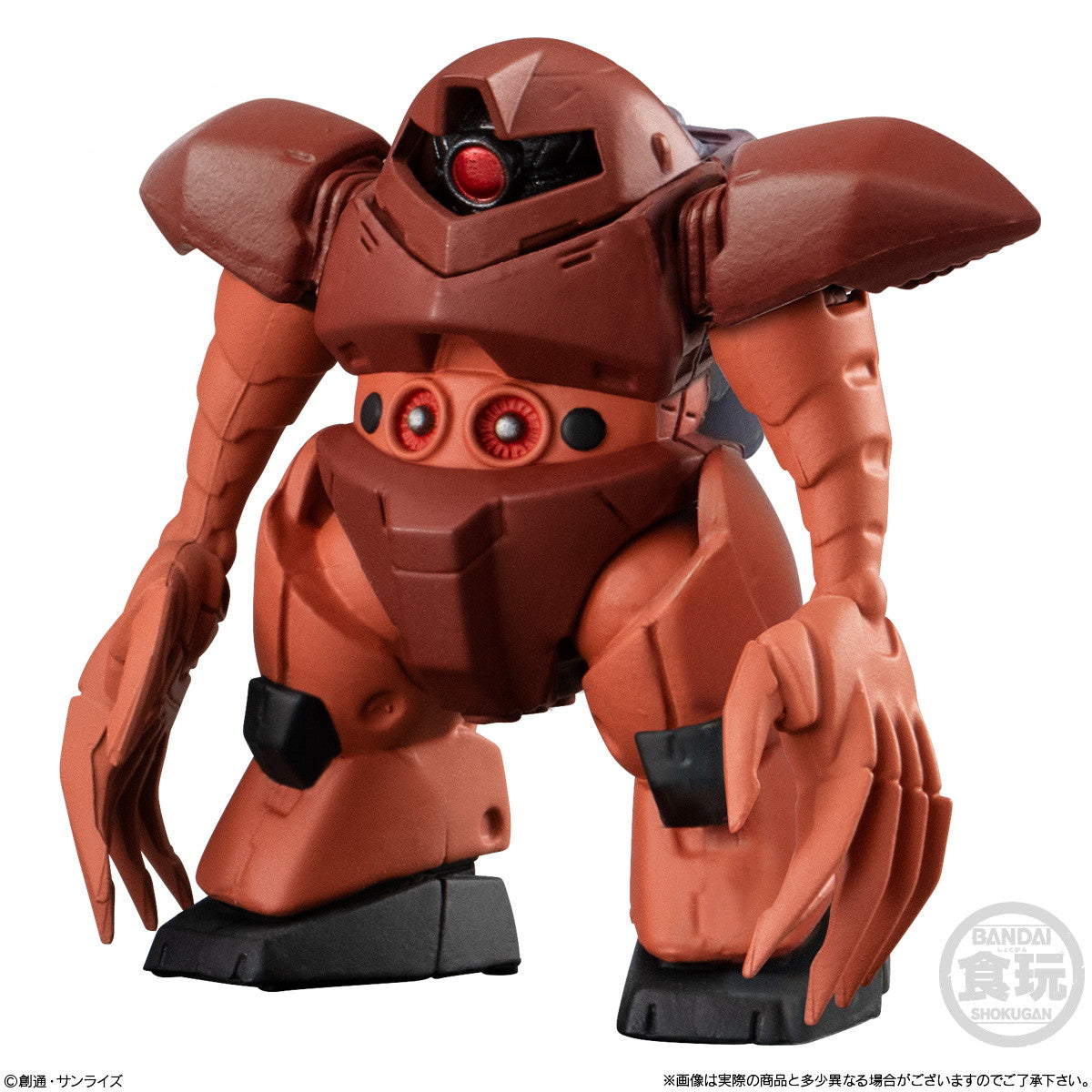 【中古即納】[FIG] (BOX)(食玩)FW GUNDAM CONVERGE(ガンダムコンバージ) ♯MOVIE VISUAL SELECTION 機動戦士ガンダム フィギュア(10個) バンダイ(20240930)
