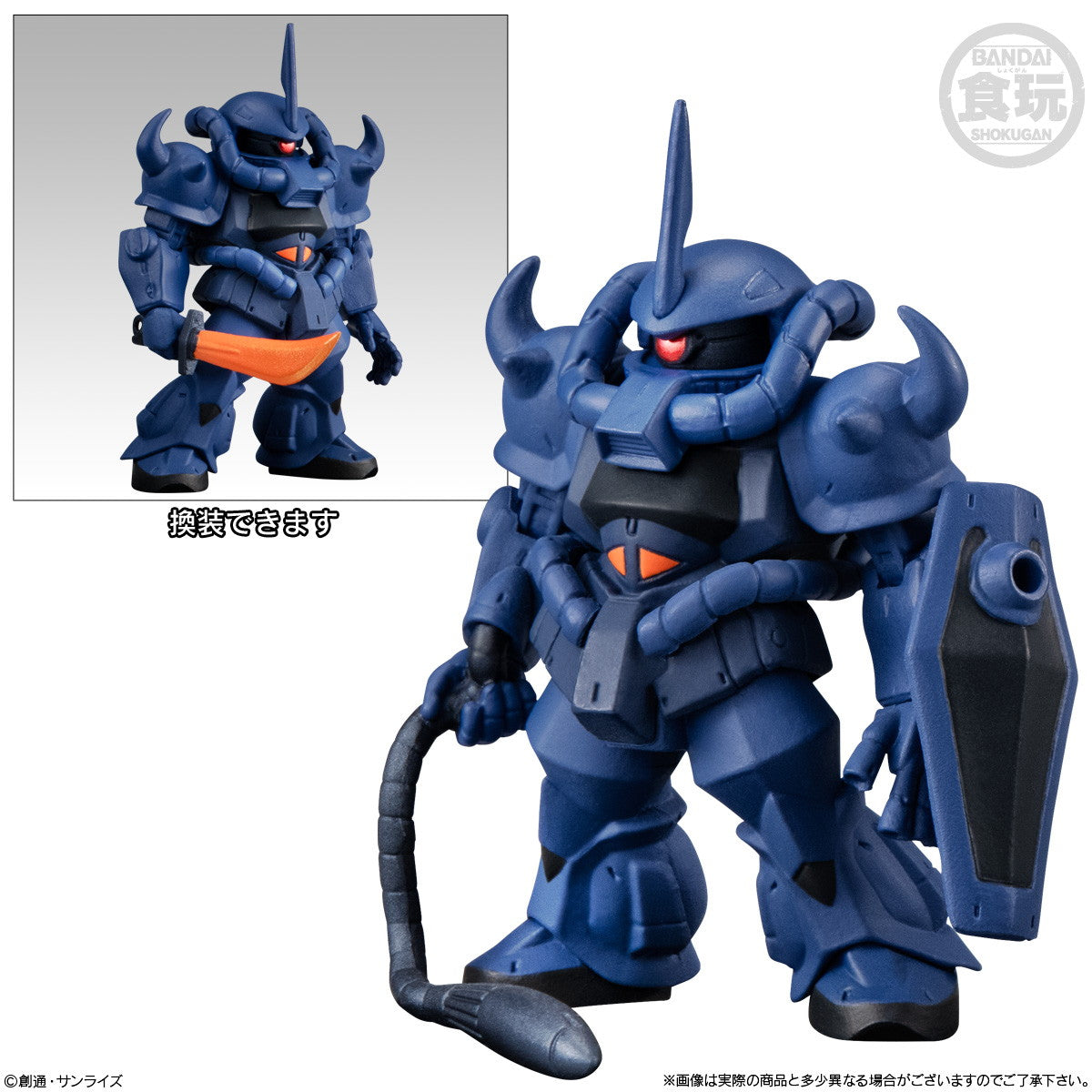 【中古即納】[FIG] (BOX)(食玩)FW GUNDAM CONVERGE(ガンダムコンバージ) ♯MOVIE VISUAL SELECTION 機動戦士ガンダム フィギュア(10個) バンダイ(20240930)