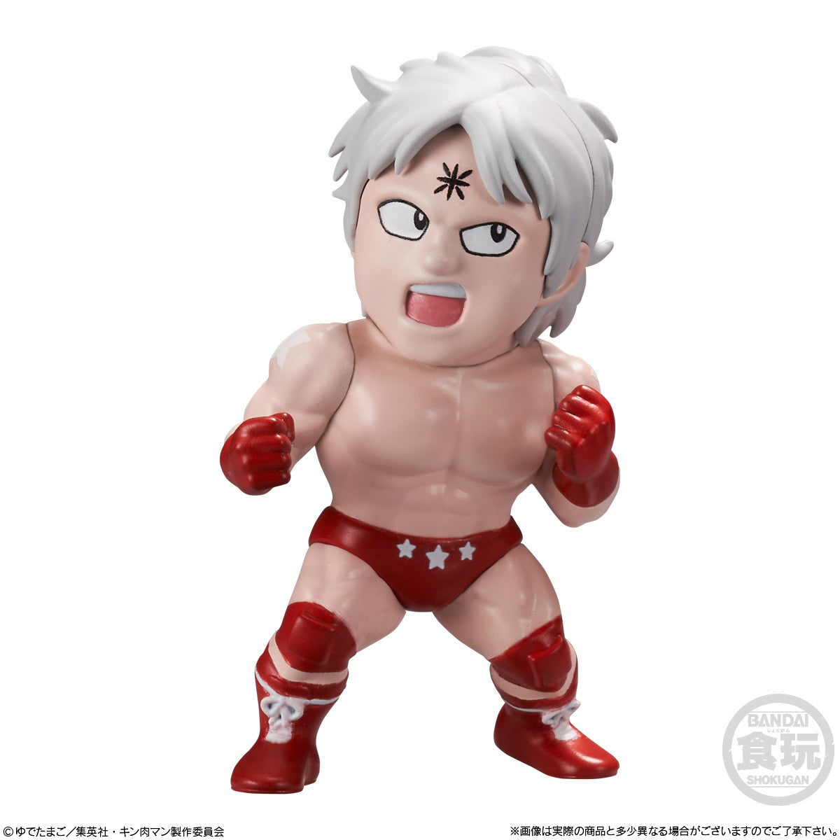 【新品即納】[BOX][FIG] (食玩) キン肉マン トレフィグコレクション フィギュア(10個) バンダイ(20240923)