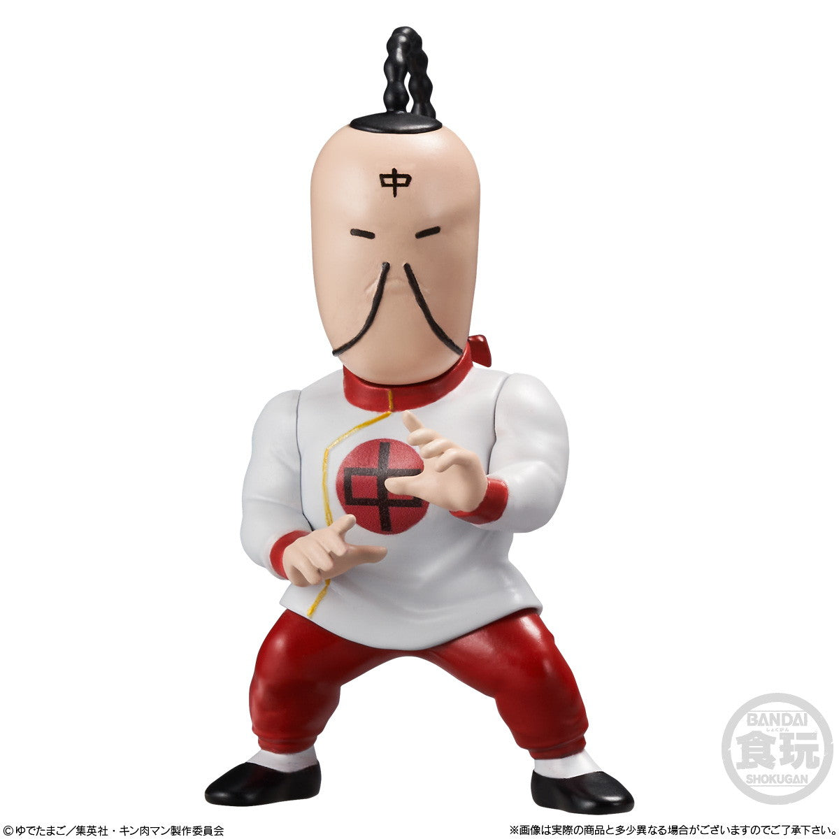 【新品即納】[BOX][FIG] (食玩) キン肉マン トレフィグコレクション フィギュア(10個) バンダイ(20240923)
