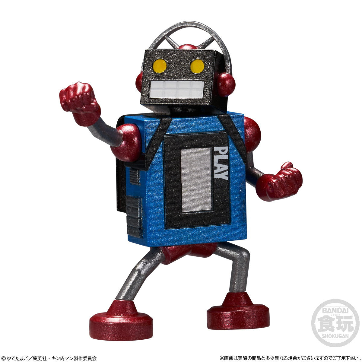 【新品即納】[BOX][FIG] (食玩) キン肉マン トレフィグコレクション フィギュア(10個) バンダイ(20240923)