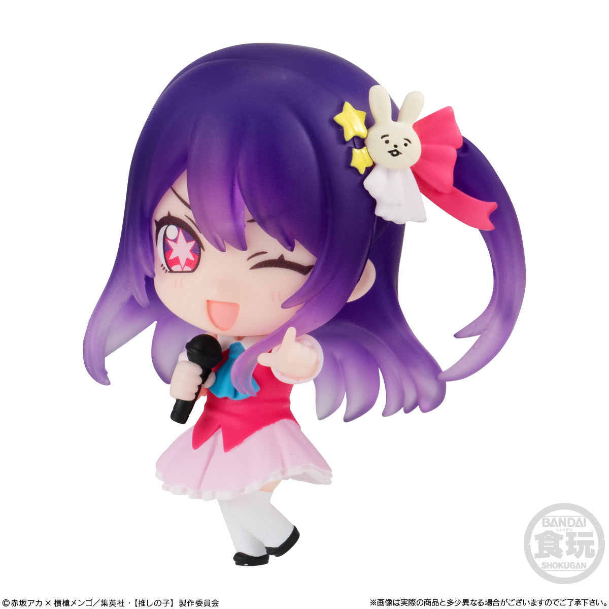 【新品即納】[BOX][FIG] (食玩) 【推しの子】コレクション 2 フィギュア(8個) バンダイ(20240923)