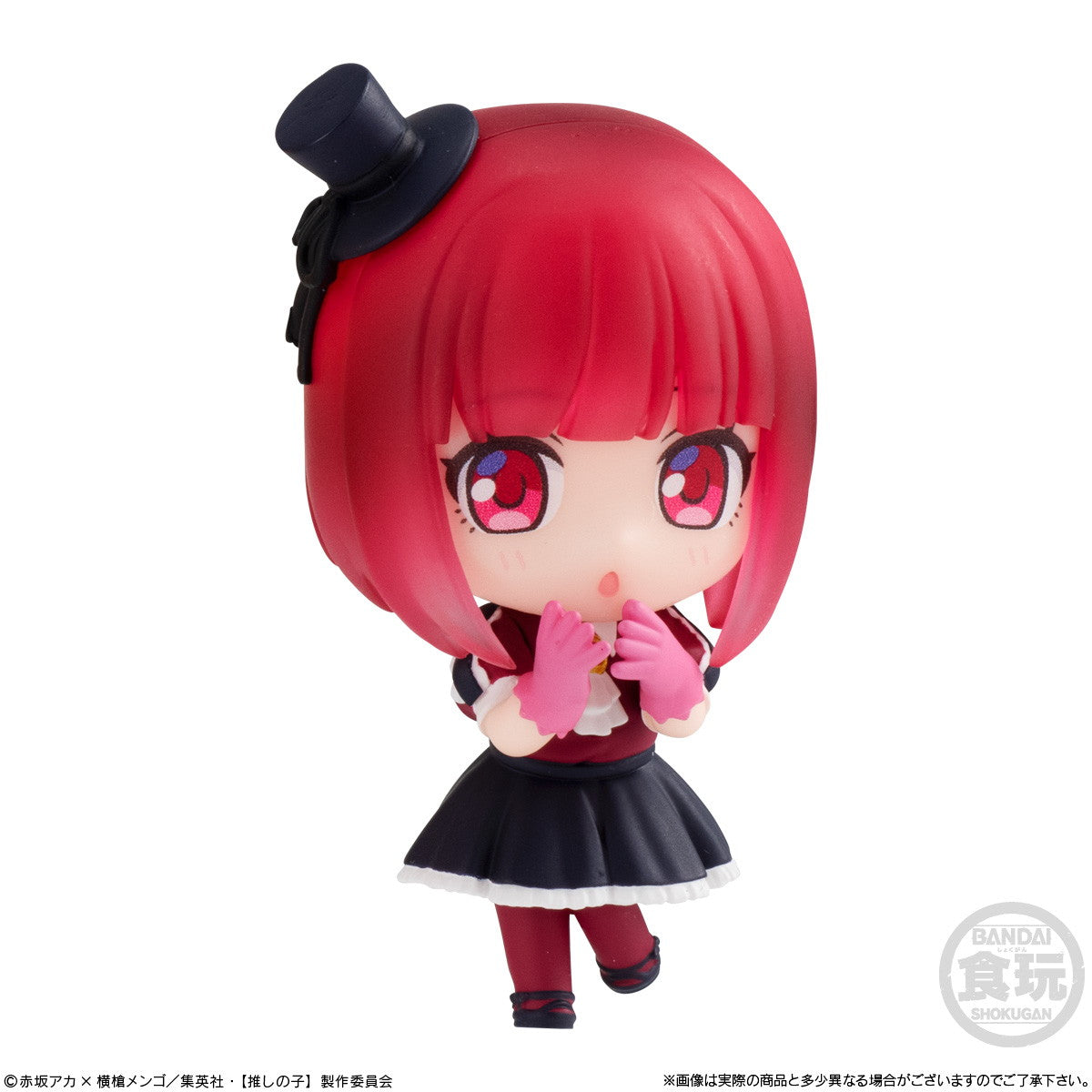 【新品即納】[BOX][FIG] (食玩) 【推しの子】コレクション 2 フィギュア(8個) バンダイ(20240923)