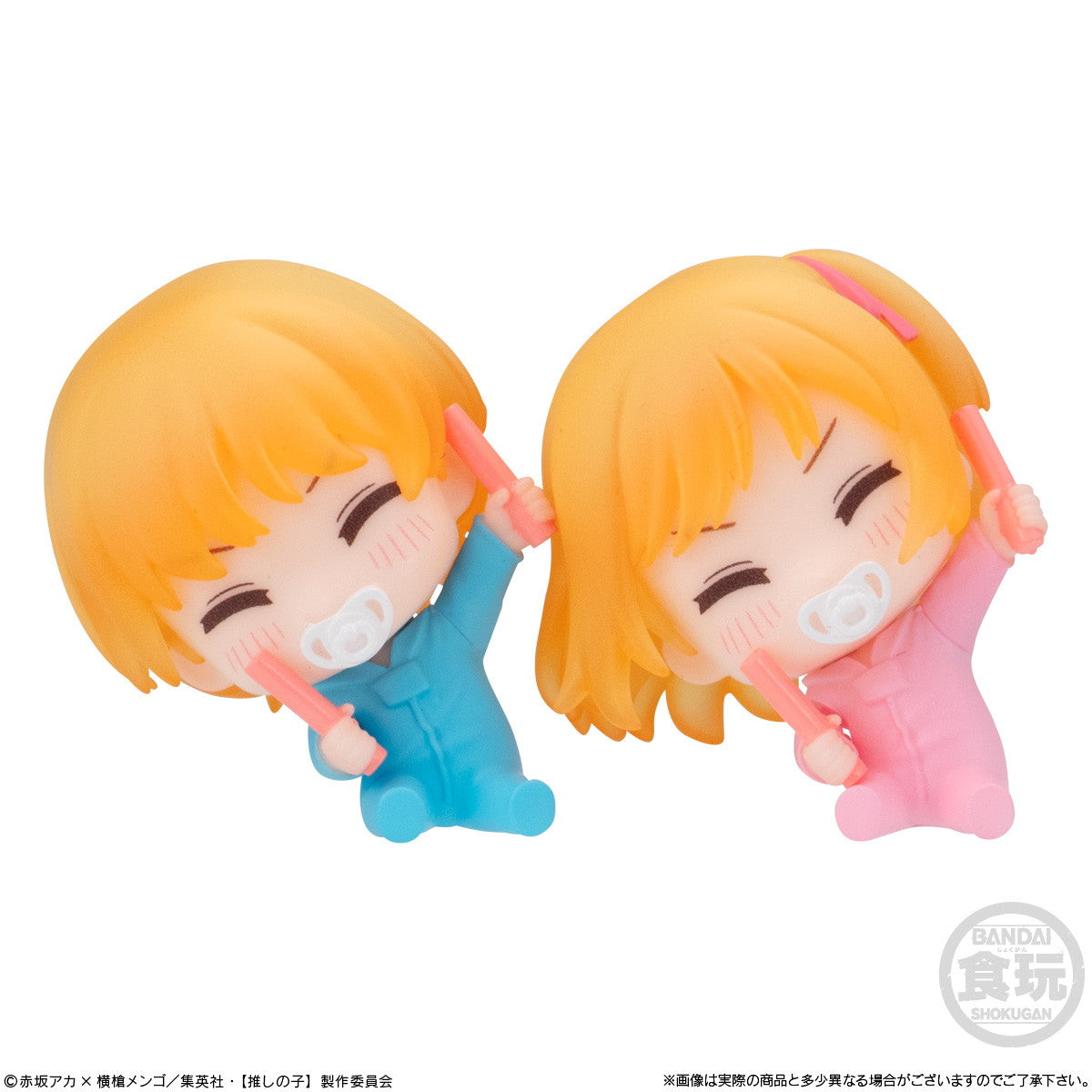 【新品即納】[BOX][FIG] (食玩) 【推しの子】コレクション 2 フィギュア(8個) バンダイ(20240923)