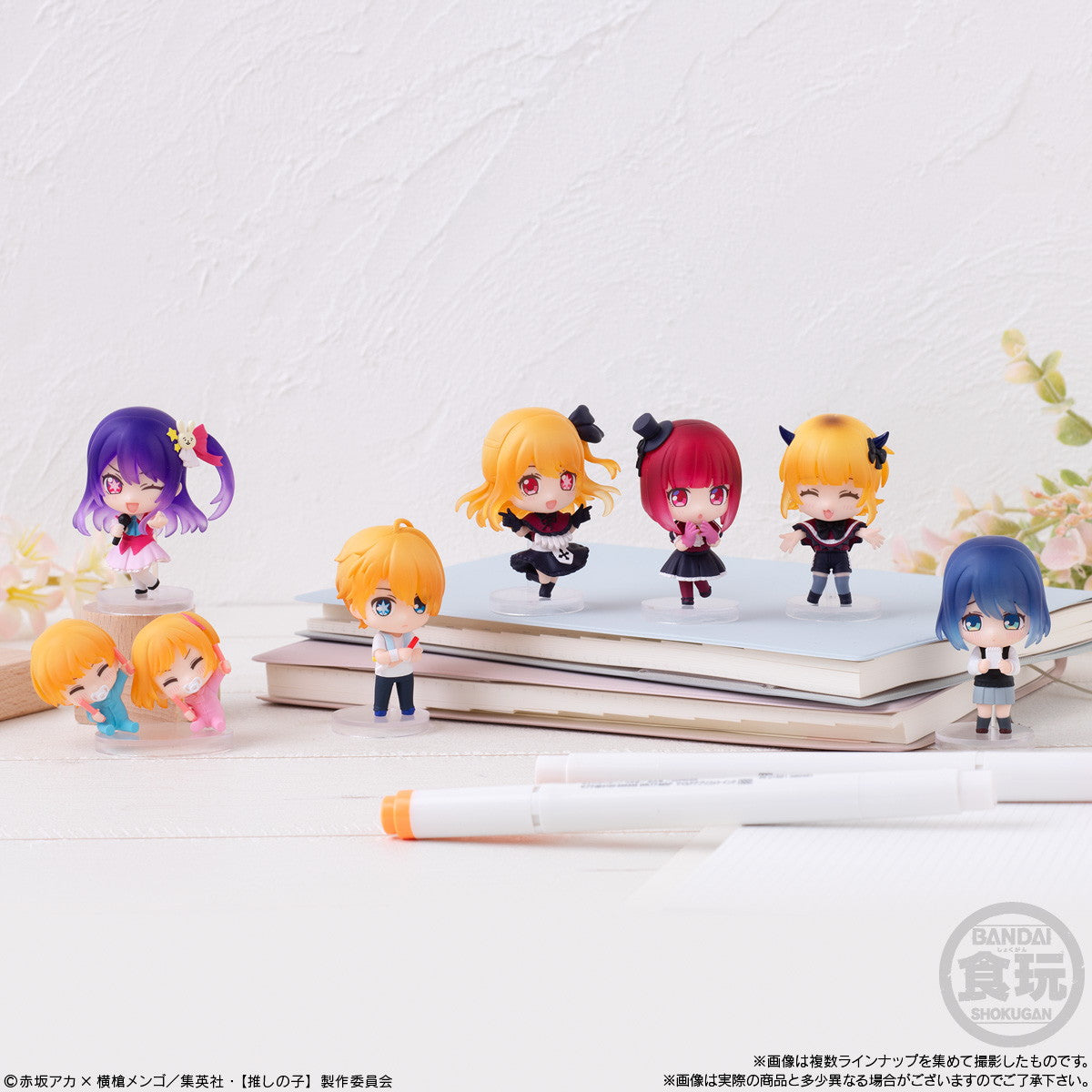【新品即納】[BOX][FIG] (食玩) 【推しの子】コレクション 2 フィギュア(8個) バンダイ(20240923)
