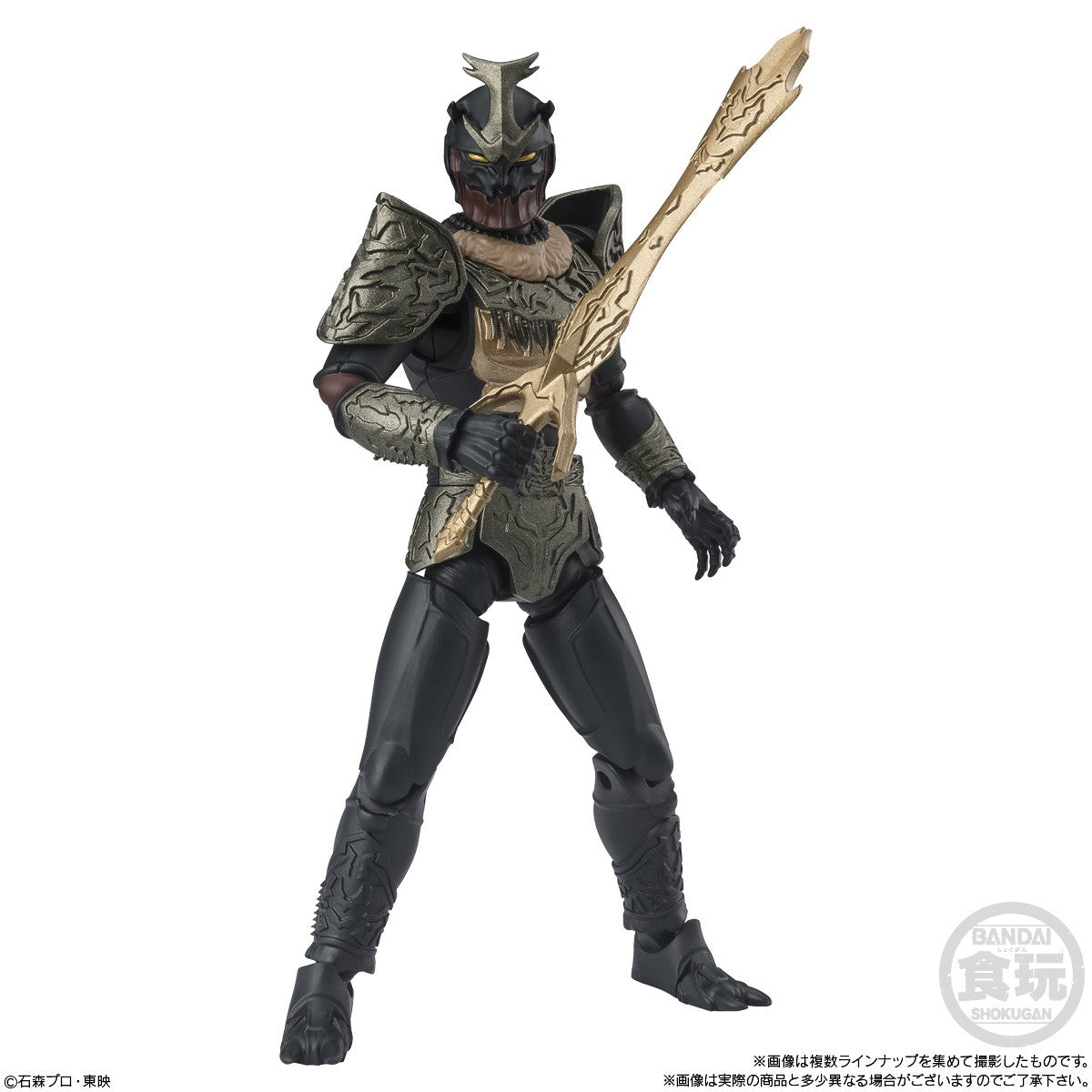 【新品即納】[BOX][FIG] (食玩) 掌動-XX(ダブルクロス) 仮面ライダー9 可動フィギュア(10個) バンダイ(20241014)