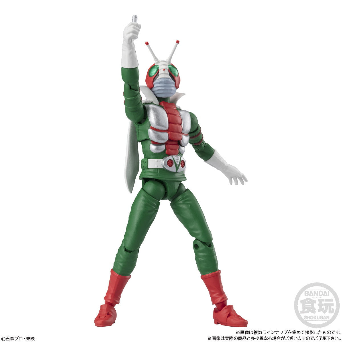 【新品即納】[BOX][FIG] (食玩) 掌動-XX(ダブルクロス) 仮面ライダー9 可動フィギュア(10個) バンダイ(20241014)