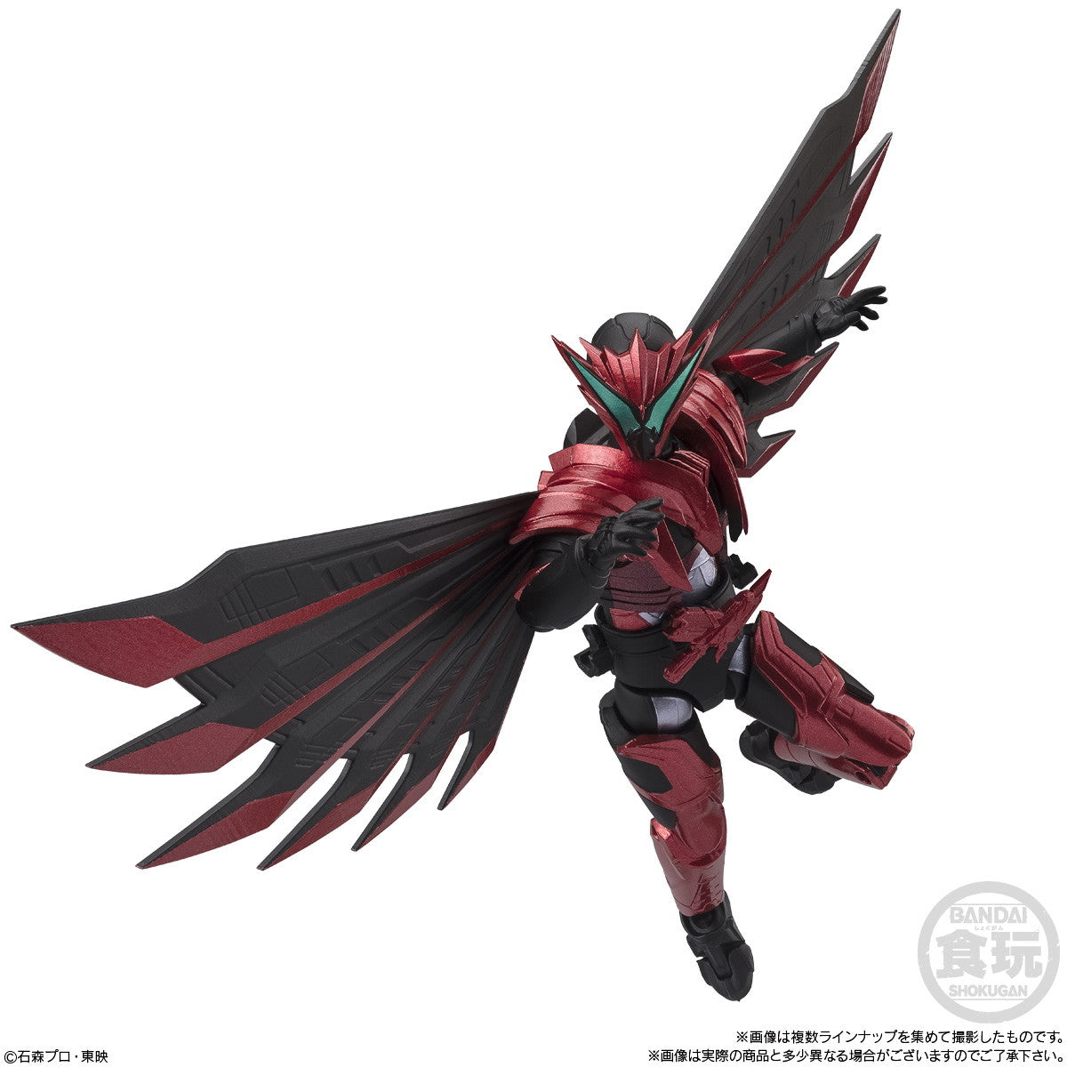 【新品即納】[BOX][FIG] (食玩) 掌動-XX(ダブルクロス) 仮面ライダー9 可動フィギュア(10個) バンダイ(20241014)
