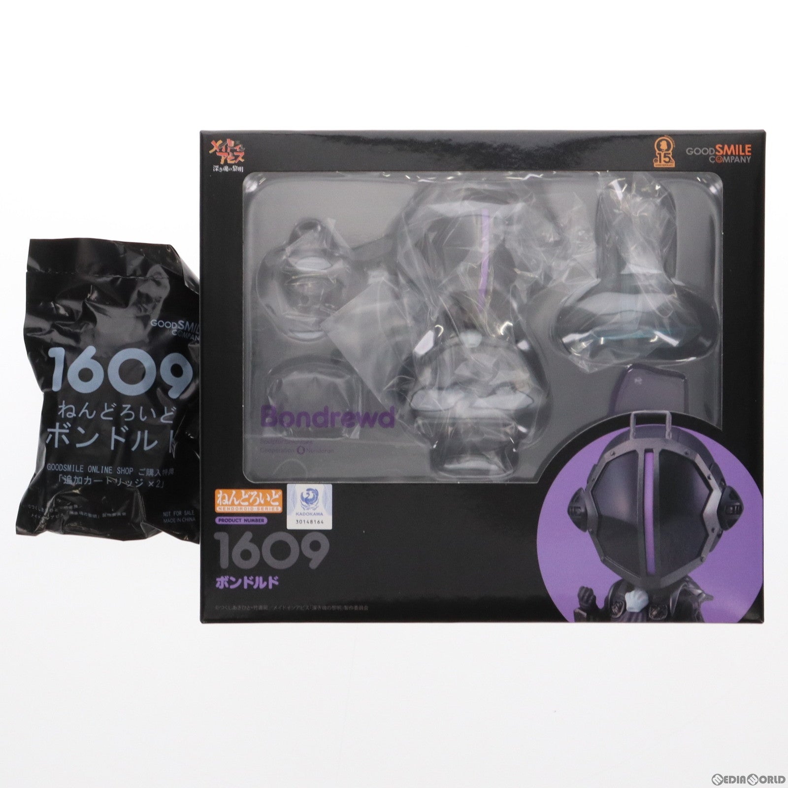 【中古即納】[FIG] GOODSMILE ONLINE SHOP購入特典付属 ねんどろいど 1609 ボンドルド 劇場版「メイドインアビス」-深き魂の黎明- 完成品 可動フィギュア グッドスマイルカンパニー(20211201)