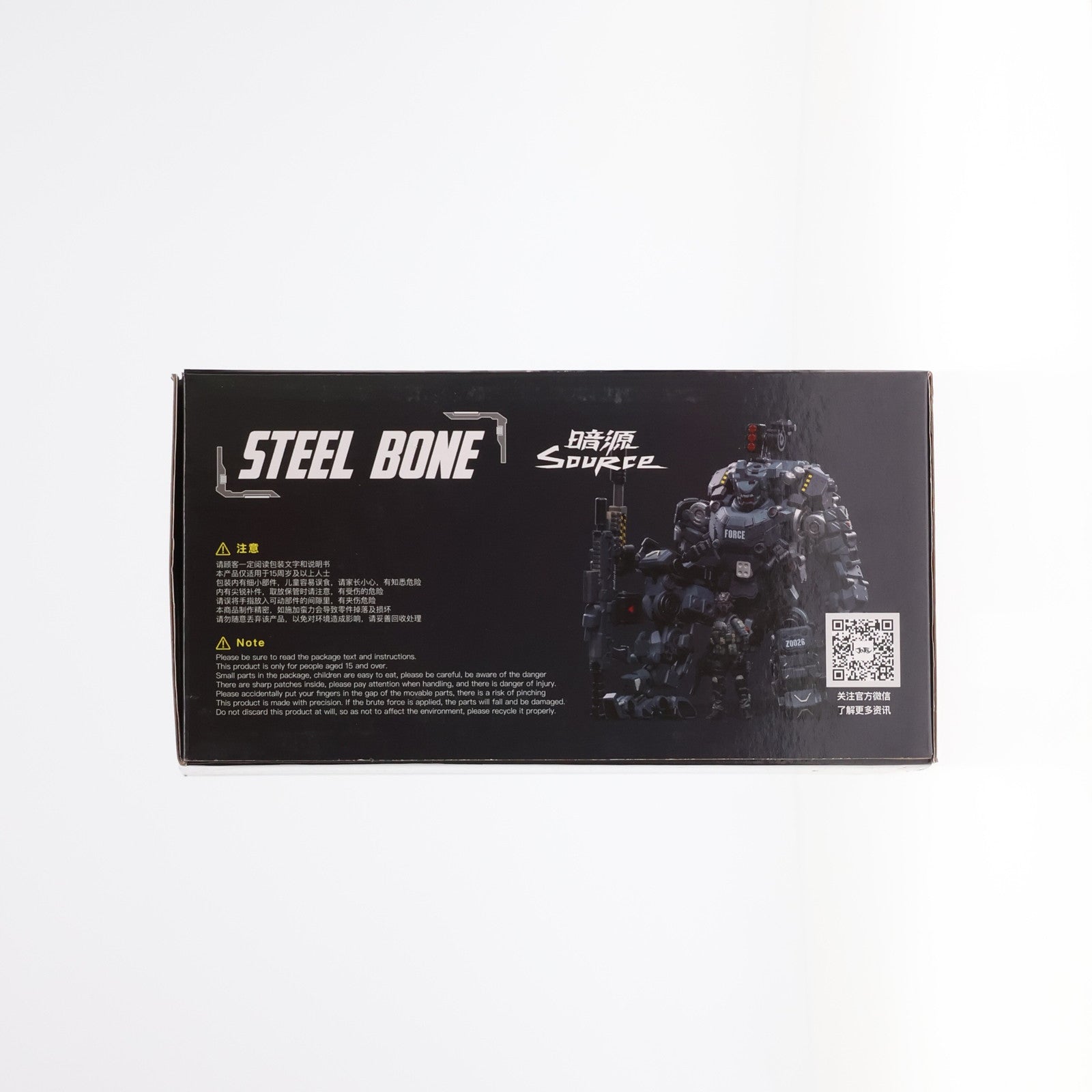 【中古即納】[FIG] 暗源 スチールボーンストライクアーマー 1/25 完成品 可動フィギュア JOYTOY(ジョイトイ)(20200111)