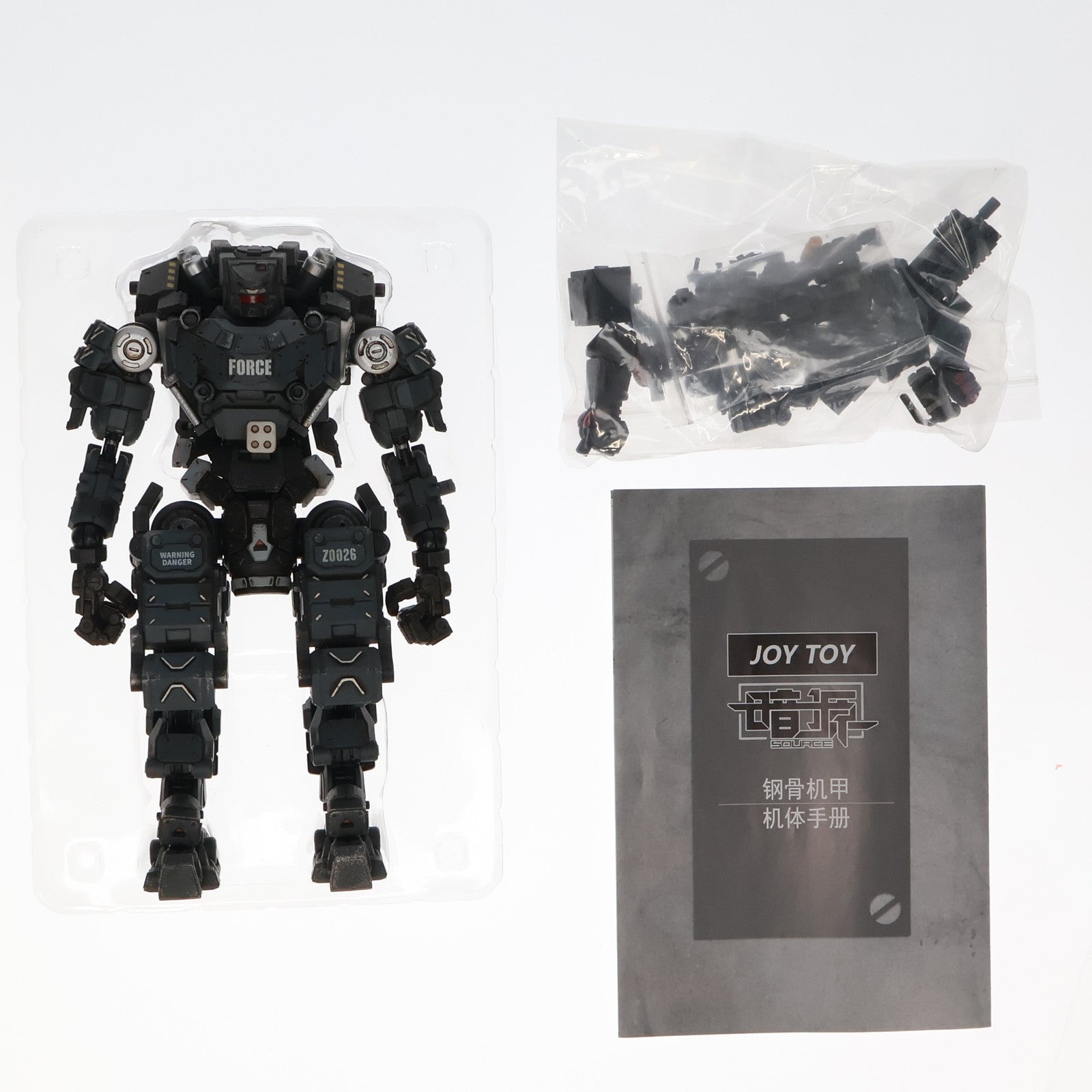 【中古即納】[FIG] 暗源 スチールボーンストライクアーマー 1/25 完成品 可動フィギュア JOYTOY(ジョイトイ)(20200111)