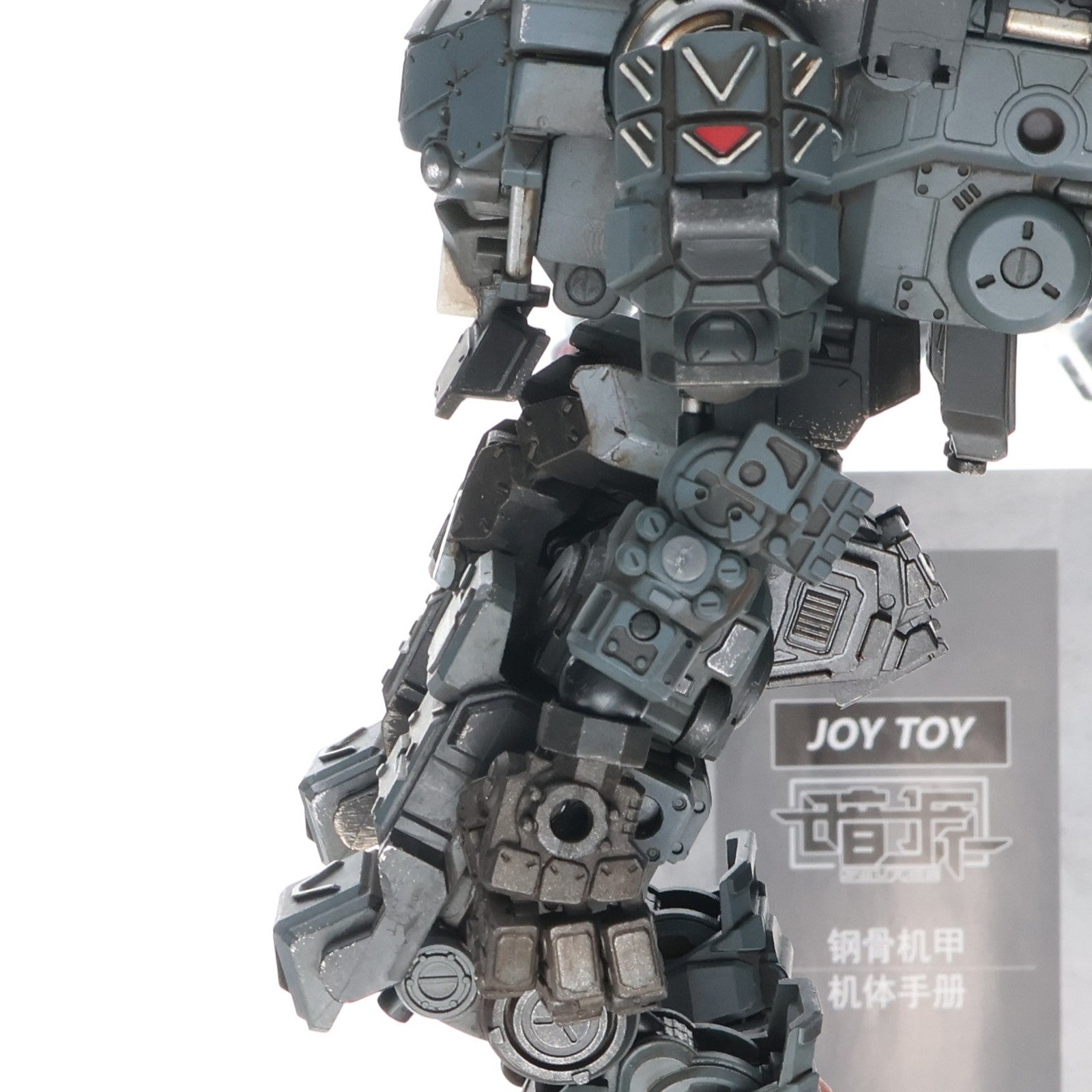【中古即納】[FIG] 暗源 スチールボーンストライクアーマー 1/25 完成品 可動フィギュア JOYTOY(ジョイトイ)(20200111)