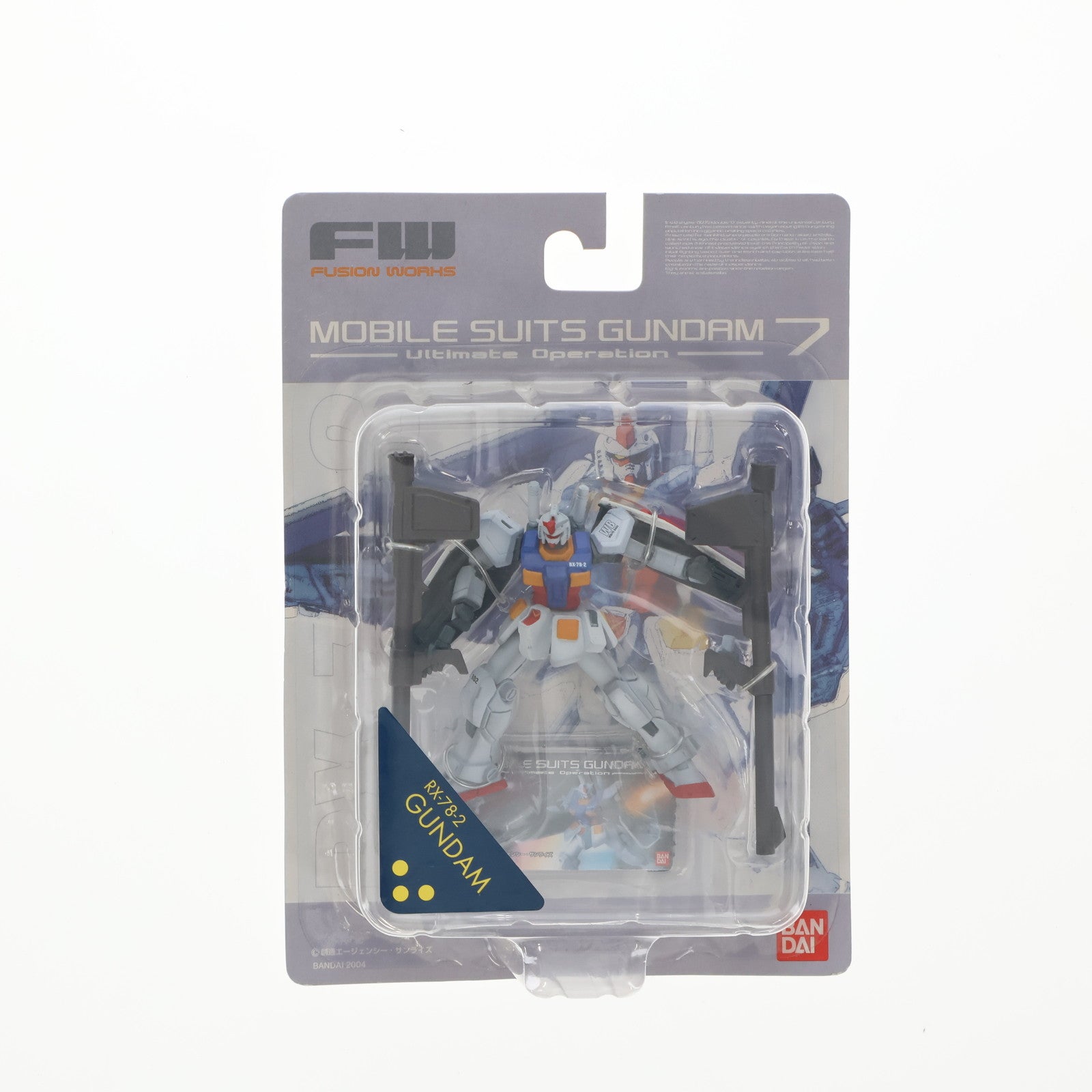 【中古即納】[FIG] (単品)(食玩) FW ガンダムアルティメットオペレーション7 ガンダム フィギュア バンダイ(20040910)