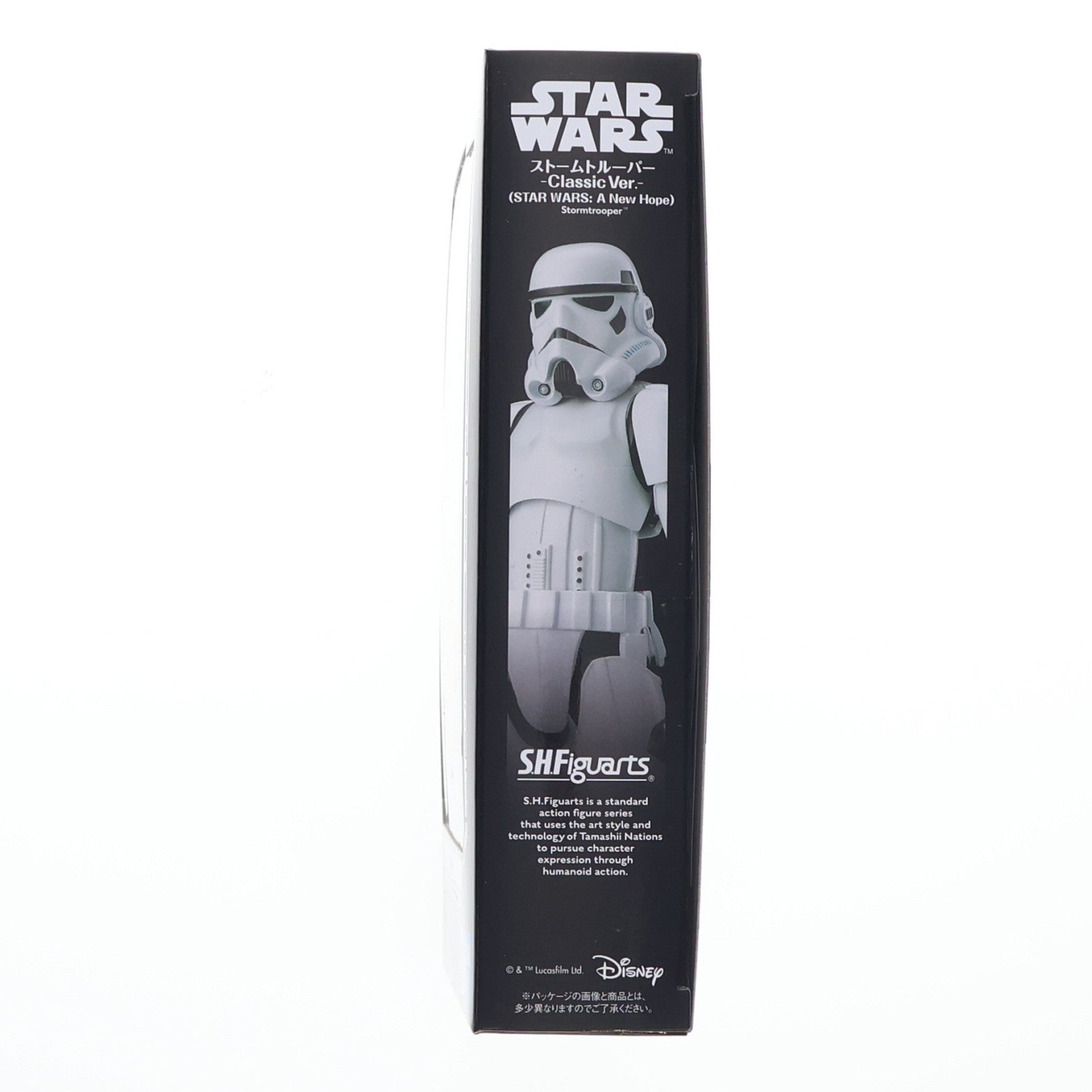 【中古即納】[FIG] S.H.Figuarts(フィギュアーツ) ストームトルーパー -Classic Ver.-(STAR WARS: A New Hope) スター・ウォーズ エピソード4/新たなる希望 完成品 可動フィギュア バンダイスピリッツ(20241026)