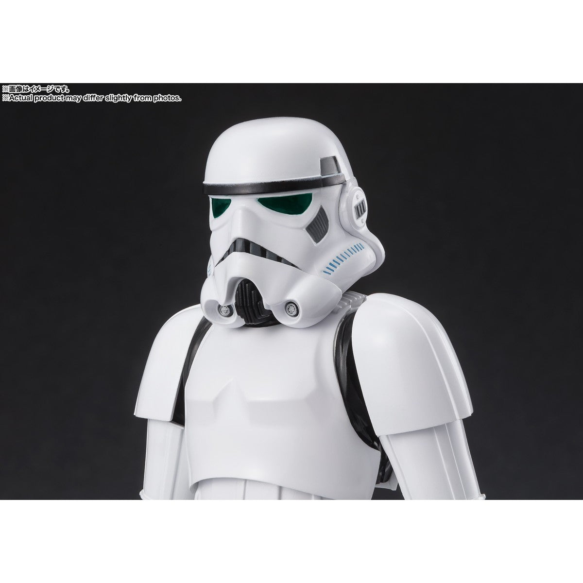 【新品】【お取り寄せ】[FIG] (再販) S.H.Figuarts(フィギュアーツ) ストームトルーパー -Classic Ver.-(STAR WARS: A New Hope) スター・ウォーズ エピソード4/新たなる希望 完成品 可動フィギュア バンダイスピリッツ(20260314)