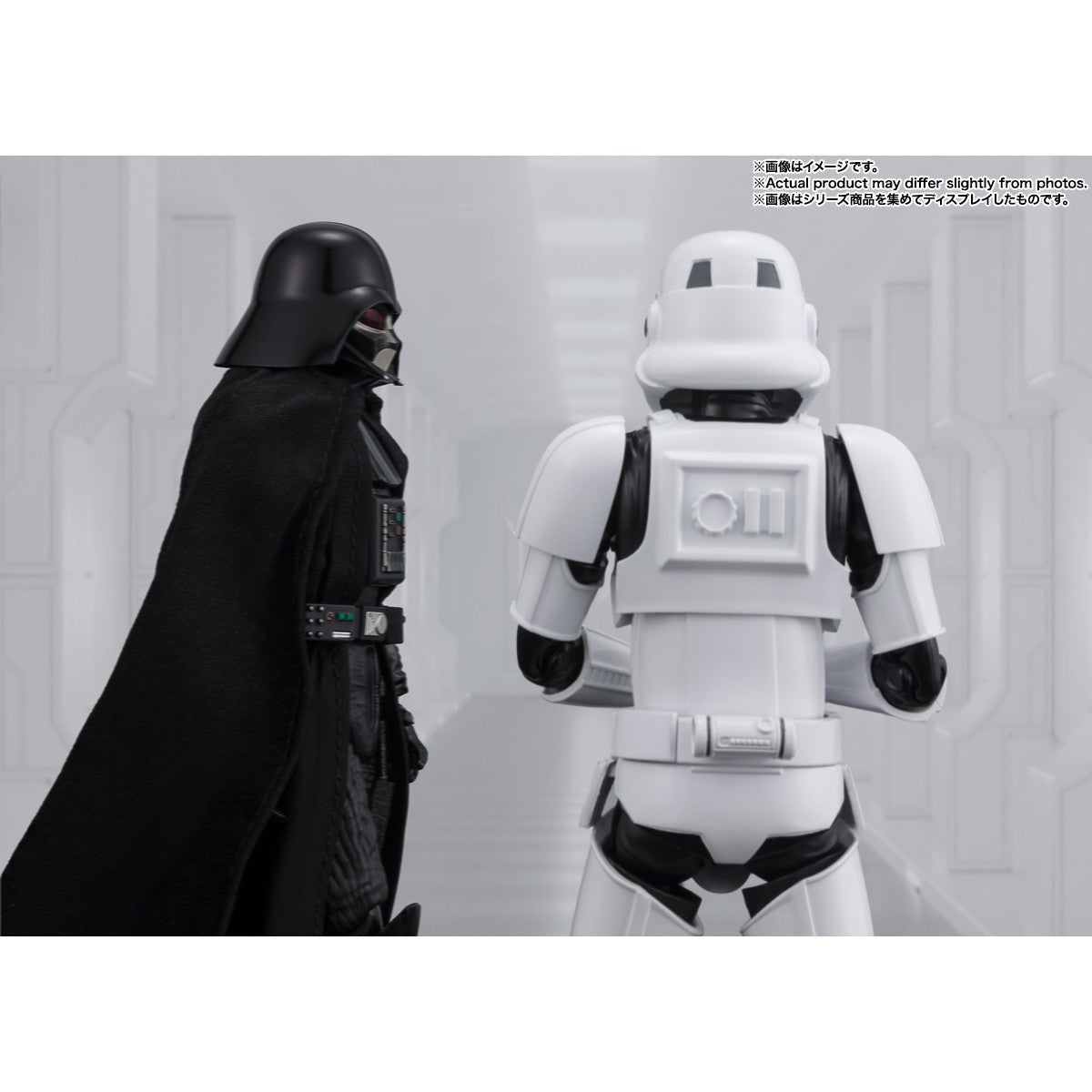 【新品】【お取り寄せ】[FIG] (再販) S.H.Figuarts(フィギュアーツ) ストームトルーパー -Classic Ver.-(STAR WARS: A New Hope) スター・ウォーズ エピソード4/新たなる希望 完成品 可動フィギュア バンダイスピリッツ(20260314)