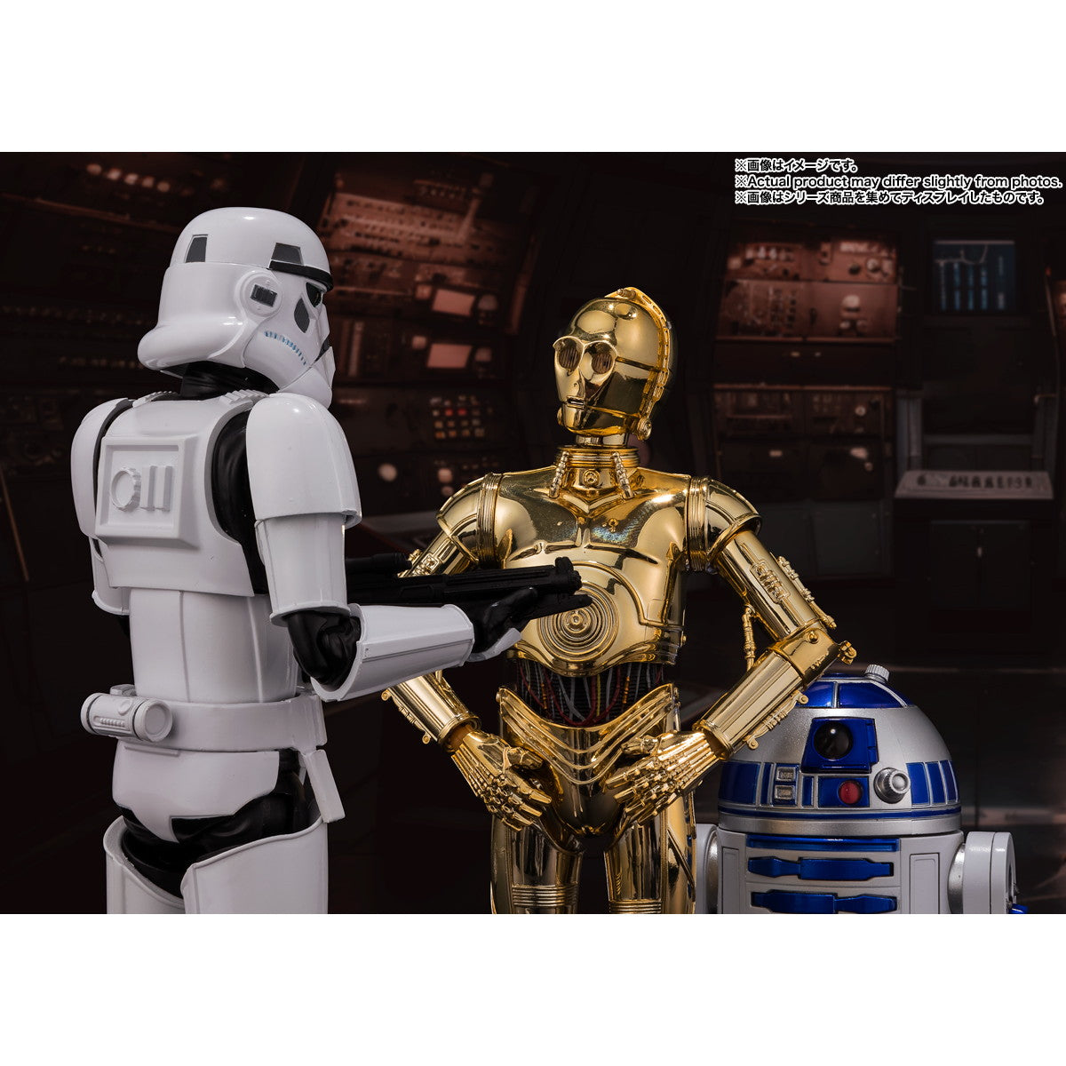 【予約安心出荷】[FIG] (再販) S.H.Figuarts(フィギュアーツ) ストームトルーパー -Classic Ver.-(STAR WARS: A New Hope) スター・ウォーズ エピソード4/新たなる希望 完成品 可動フィギュア バンダイスピリッツ(2026年3月)