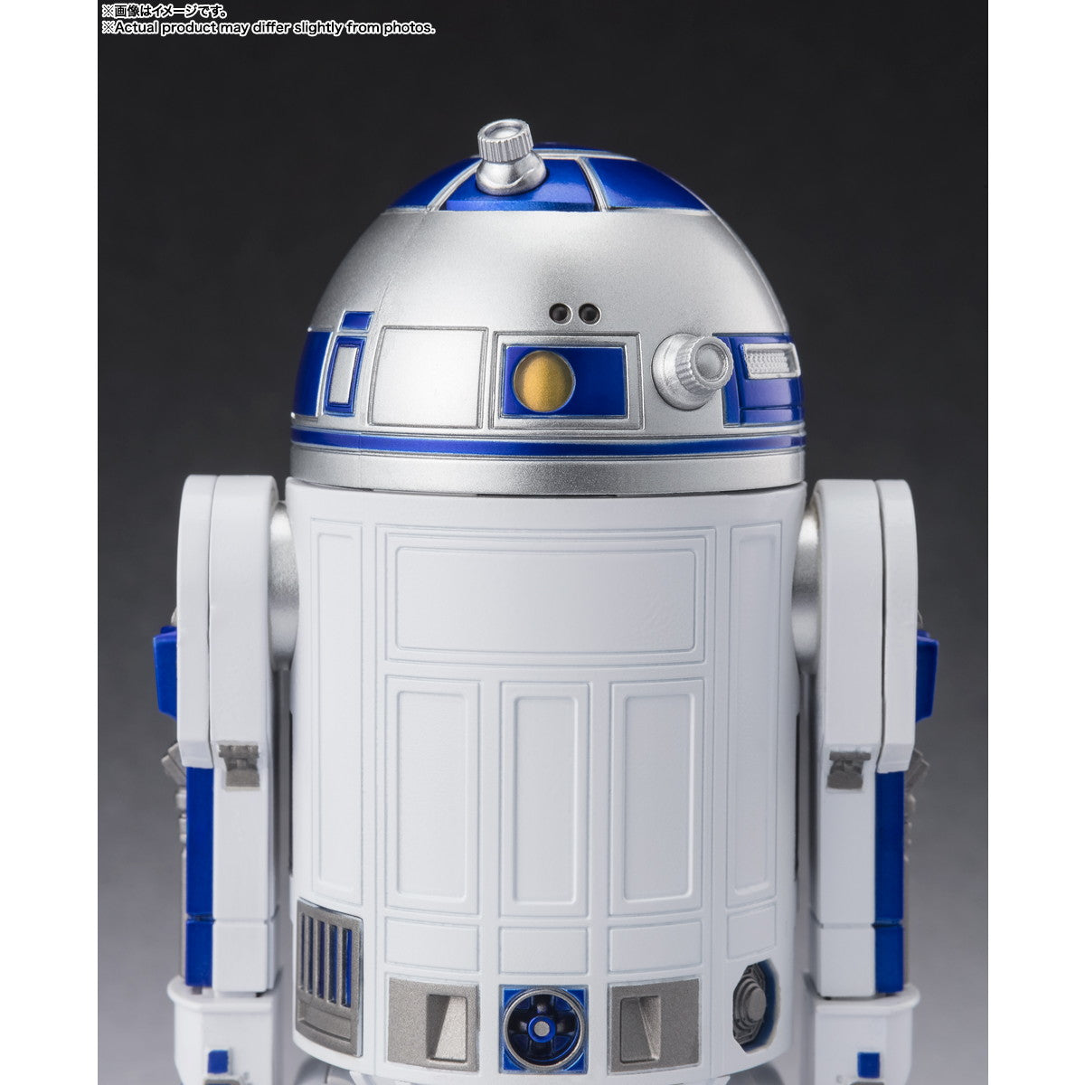 【新品即納】[FIG] S.H.Figuarts(フィギュアーツ) R2-D2 -Classic Ver.-(STAR WARS: A New Hope) スター・ウォーズ エピソード4/新たなる希望 完成品 可動フィギュア バンダイスピリッツ(20241130)