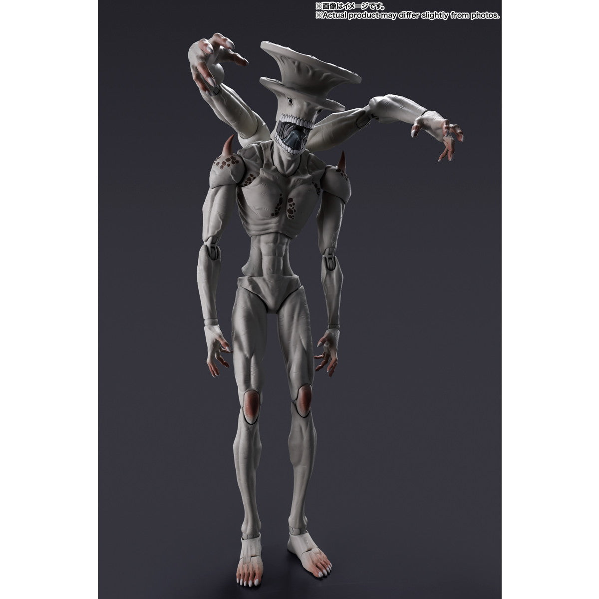 【新品即納】[FIG] S.H.Figuarts(フィギュアーツ) 怪獣9号 怪獣8号 完成品 可動フィギュア バンダイスピリッツ(20241019)