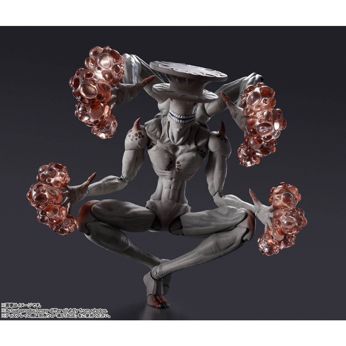 【新品即納】[FIG] S.H.Figuarts(フィギュアーツ) 怪獣9号 怪獣8号 完成品 可動フィギュア バンダイスピリッツ(20241019)