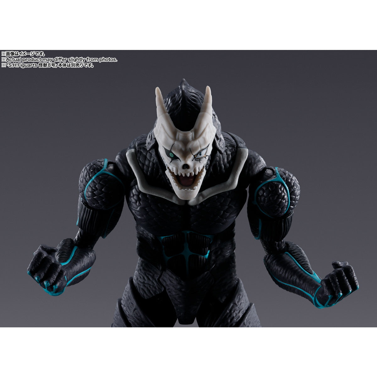 【中古即納】[FIG] S.H.Figuarts(フィギュアーツ) 四ノ宮キコル(しのみやきこる) 怪獣8号 完成品 可動フィギュア バンダイスピリッツ(20241123)