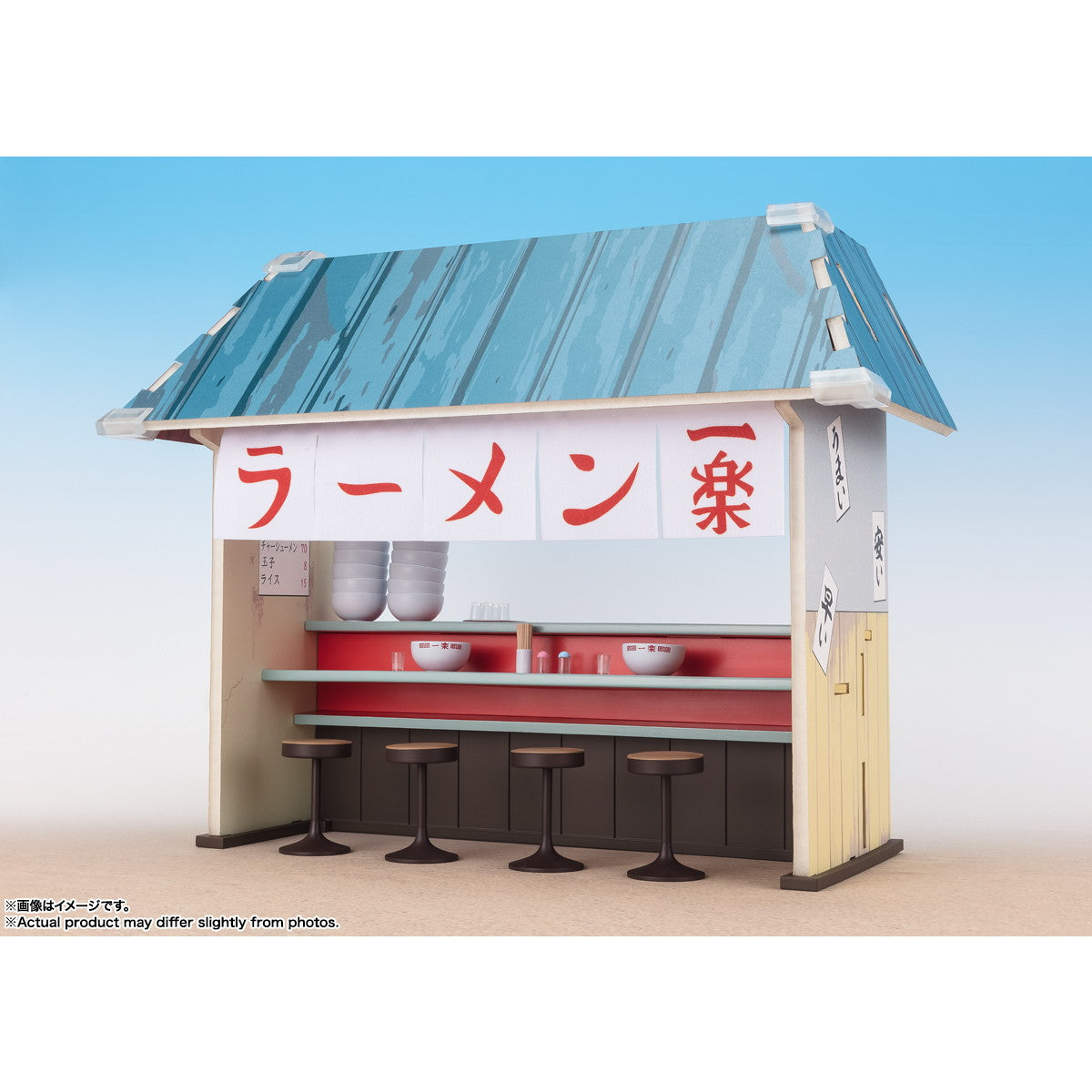 【新品即納】[FIG] S.H.Figuarts(フィギュアーツ) 一楽ラーメンセット NARUTO-ナルト- 疾風伝 フィギュア用アクセサリ バンダイスピリッツ(20241123)