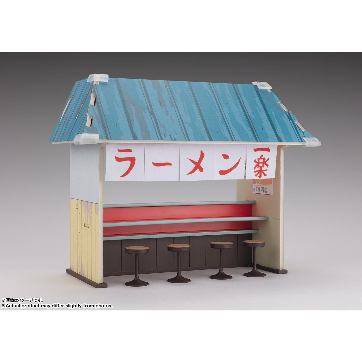 【新品即納】[FIG] S.H.Figuarts(フィギュアーツ) 一楽ラーメンセット NARUTO-ナルト- 疾風伝 フィギュア用アクセサリ バンダイスピリッツ(20241123)