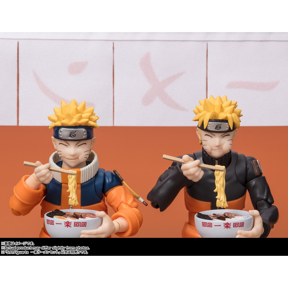 【新品即納】[FIG] S.H.Figuarts(フィギュアーツ) 一楽ラーメンセット NARUTO-ナルト- 疾風伝 フィギュア用アクセサリ バンダイスピリッツ(20241123)