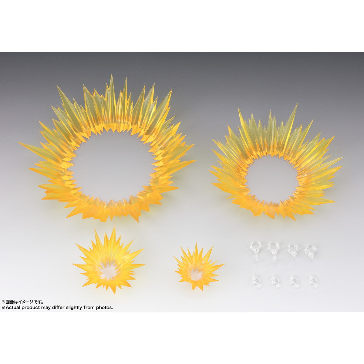 【新品即納】[FIG] 魂EFFECT(魂エフェクト) SHOCK IMPACT Yellow Ver. for S.H.Figuarts(フィギュアーツ) フィギュア用アクセサリ バンダイスピリッツ(20241026)