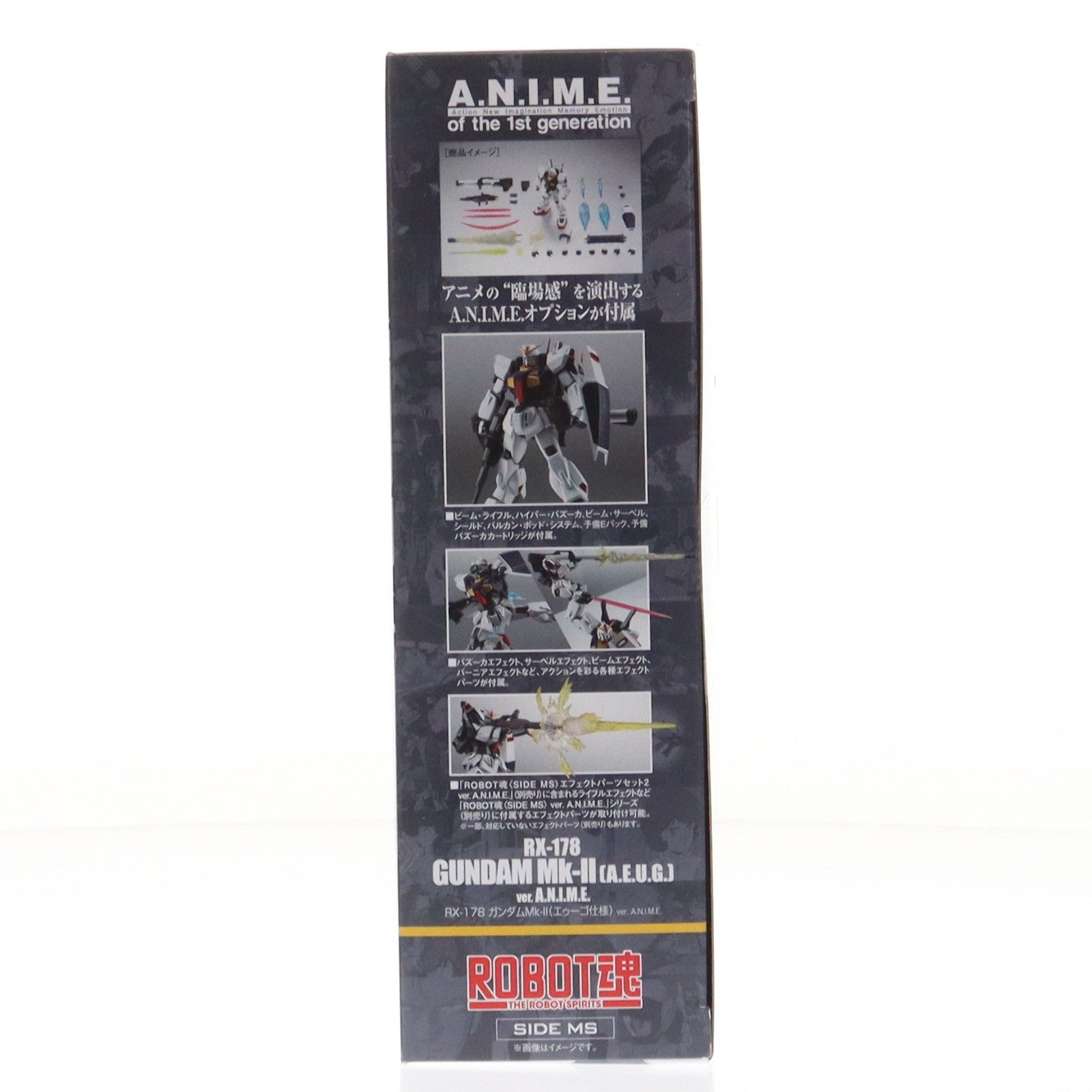 【中古即納】[FIG] ROBOT魂(SIDE MS) RX-178 ガンダムMk-II(エゥーゴ仕様) ver. A.N.I.M.E. 機動戦士Zガンダム 完成品 可動フィギュア バンダイスピリッツ(20241019)