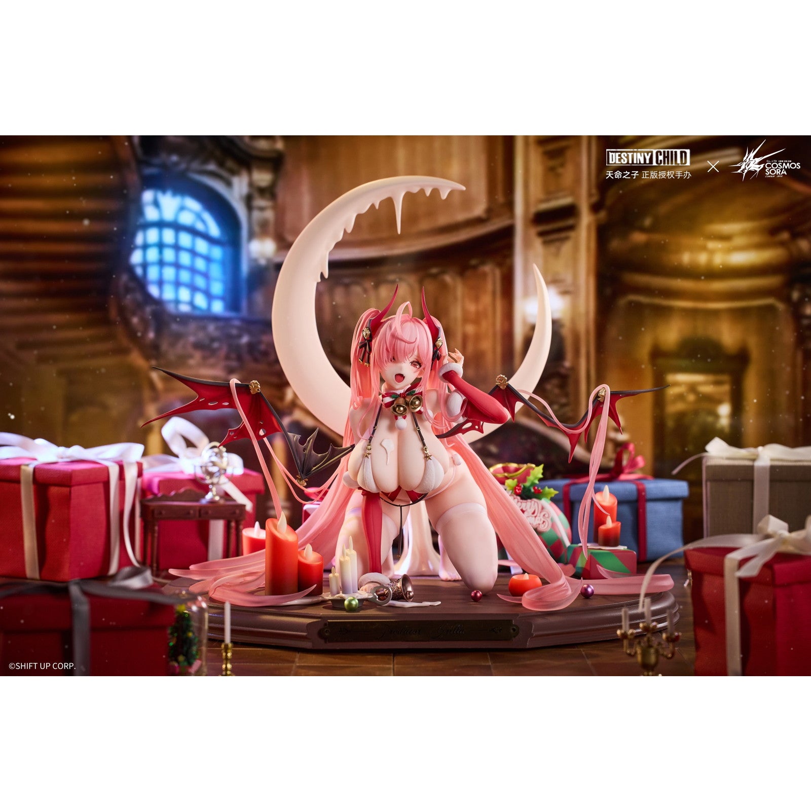 【新品即納】[FIG] 予約特典付属 スノーフォール グリルラ デスティニーチャイルド 1/6 完成品 フィギュア COSMOS SORA STUDIO(コスモスソラスタジオ)(20250630)